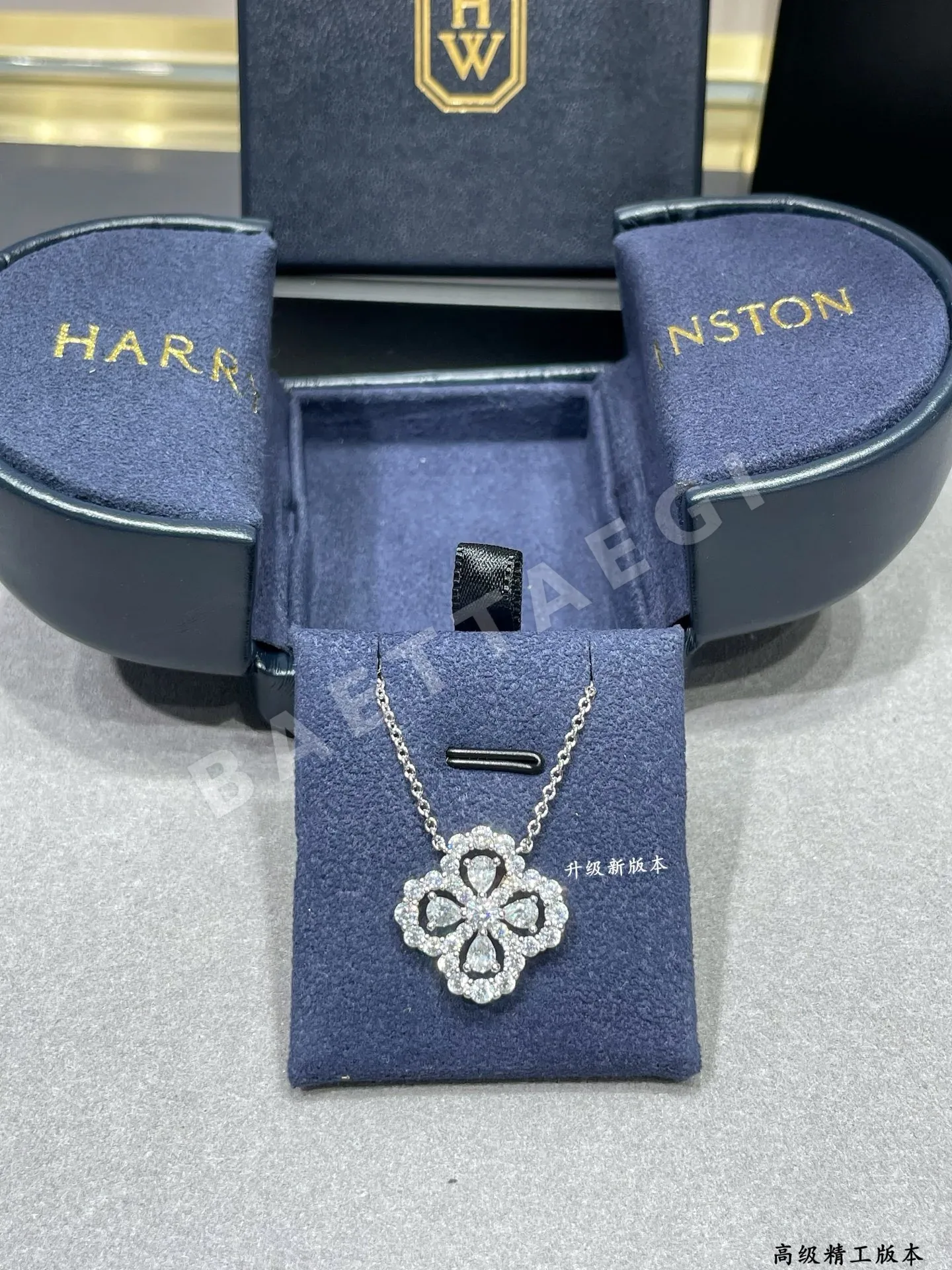 해리윈스턴 목걸이 71751 Harry Winston Necklace 상세 이미지 4