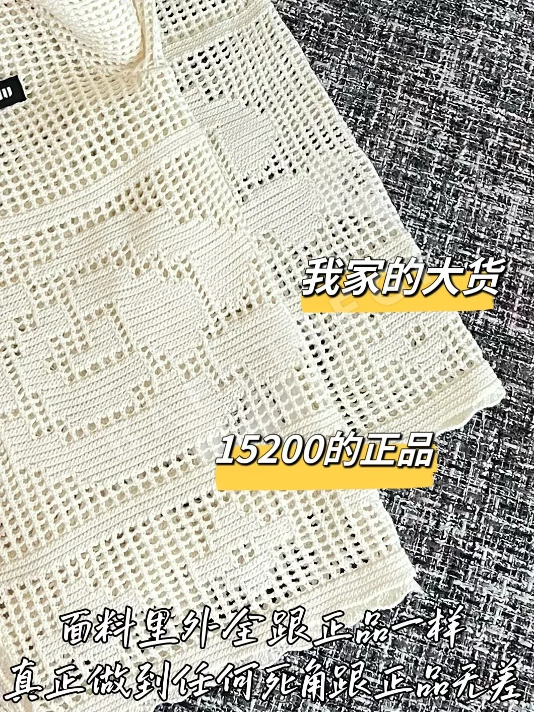 미우미우 니트 가디건 상세 이미지 7