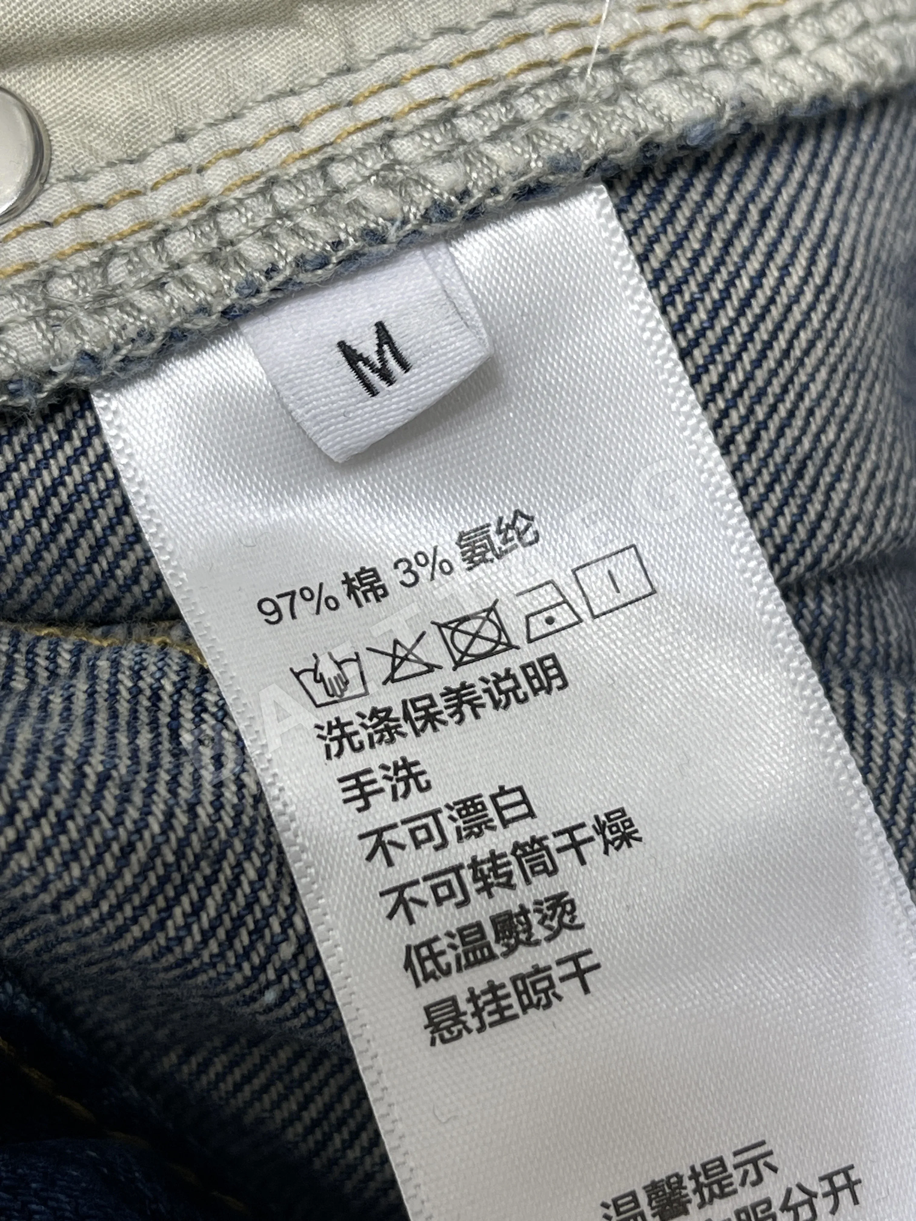 미우미우 여성 바지 97214 Miu Miu Pants 상세 이미지 18