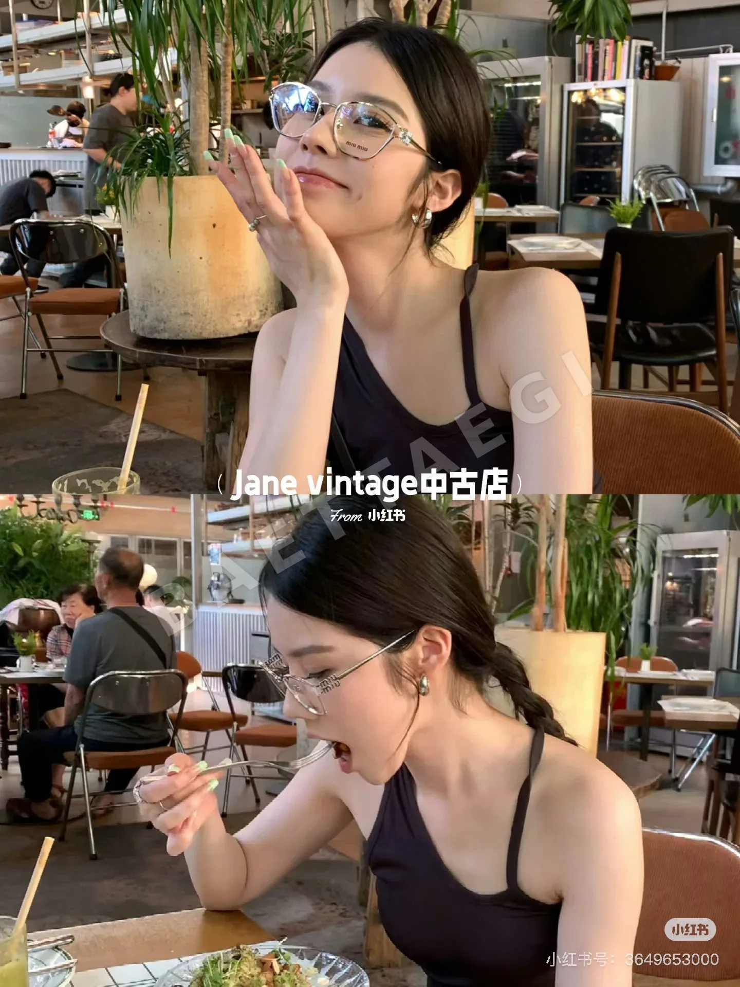 미우미우 VMU 53 UV 선글라스 상세 이미지 4