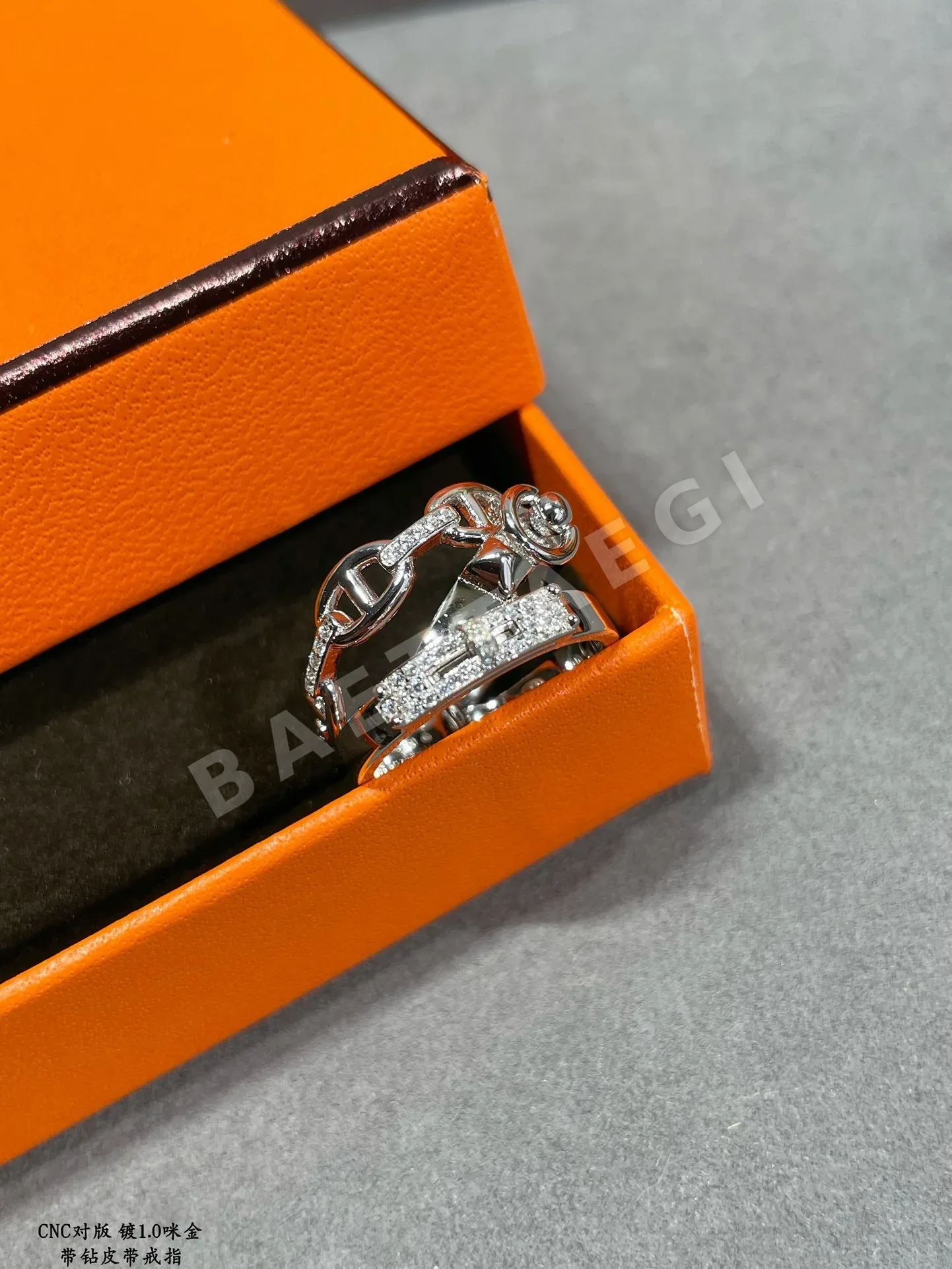 에르메스 반지 70092 Hermes Ring 상세 이미지 5