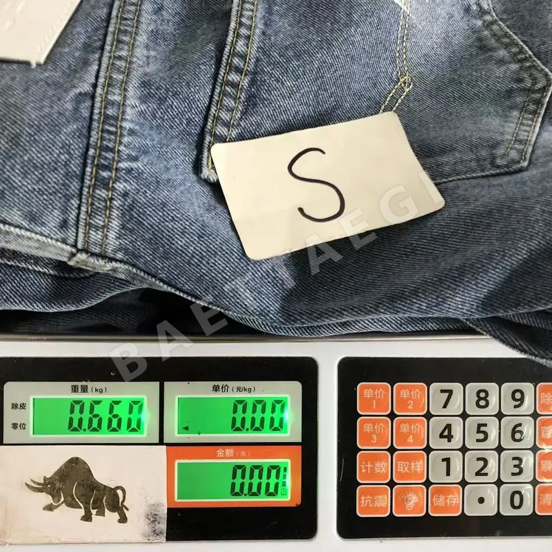 갤러리디파트먼트 바지 203235 Gallery Dept. Pants 상세 이미지 25