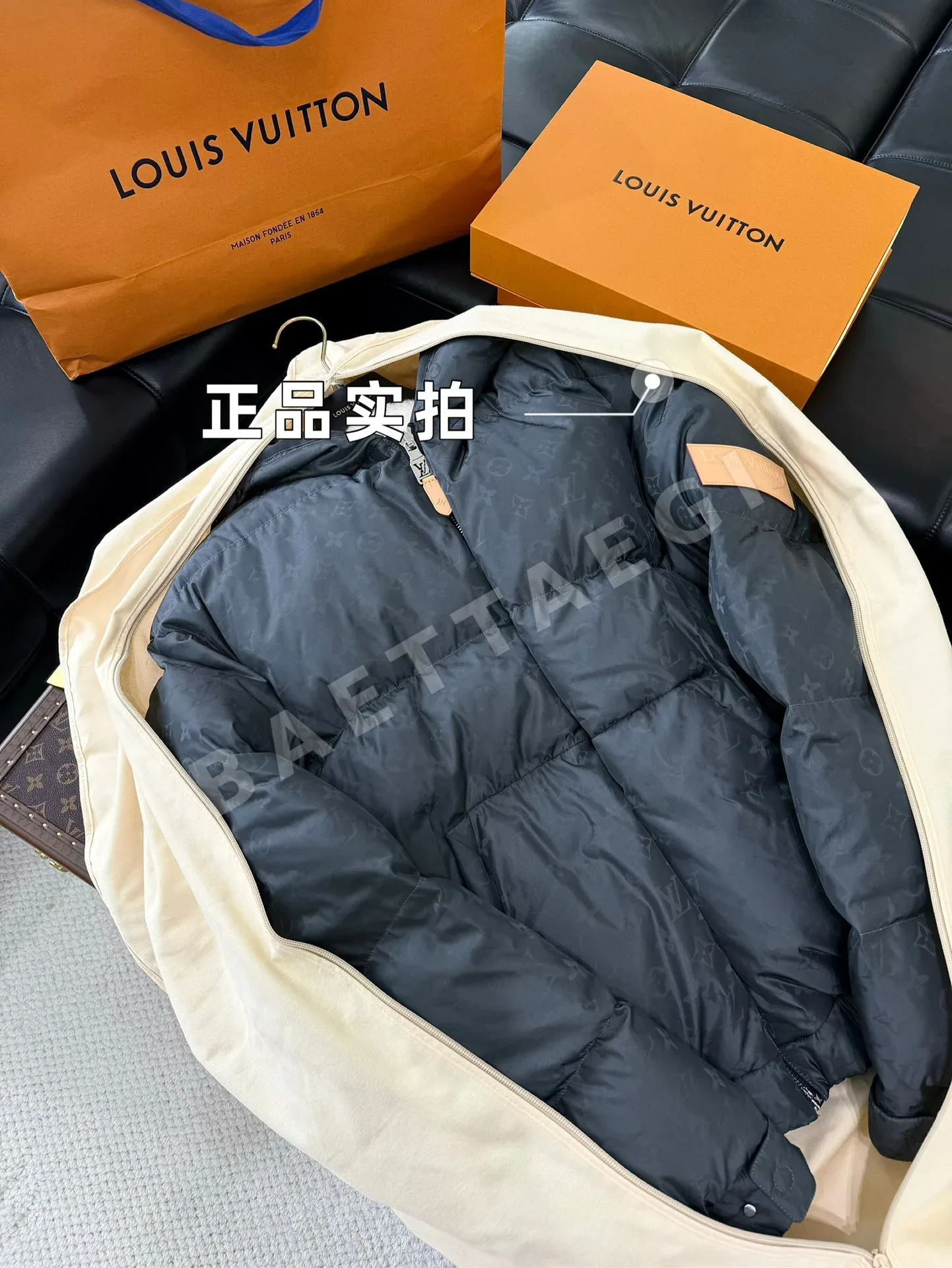 루이비통 전면 프린트 남성 패딩 194762