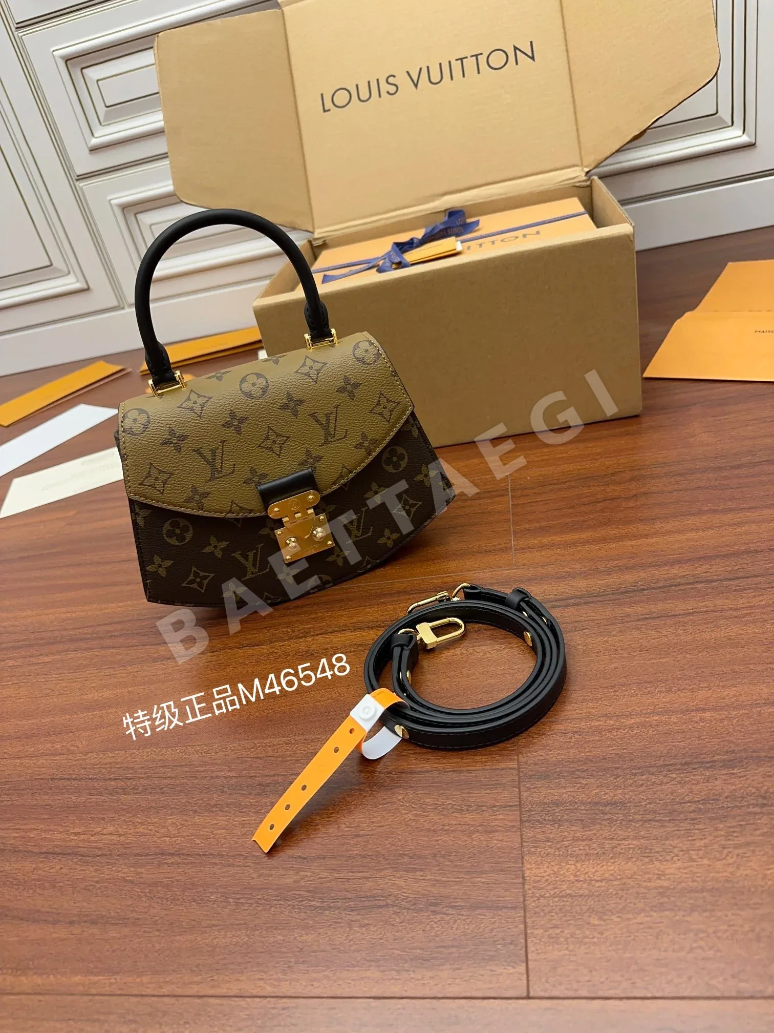 루이비통 M46548 가죽 가방 상세 이미지 2