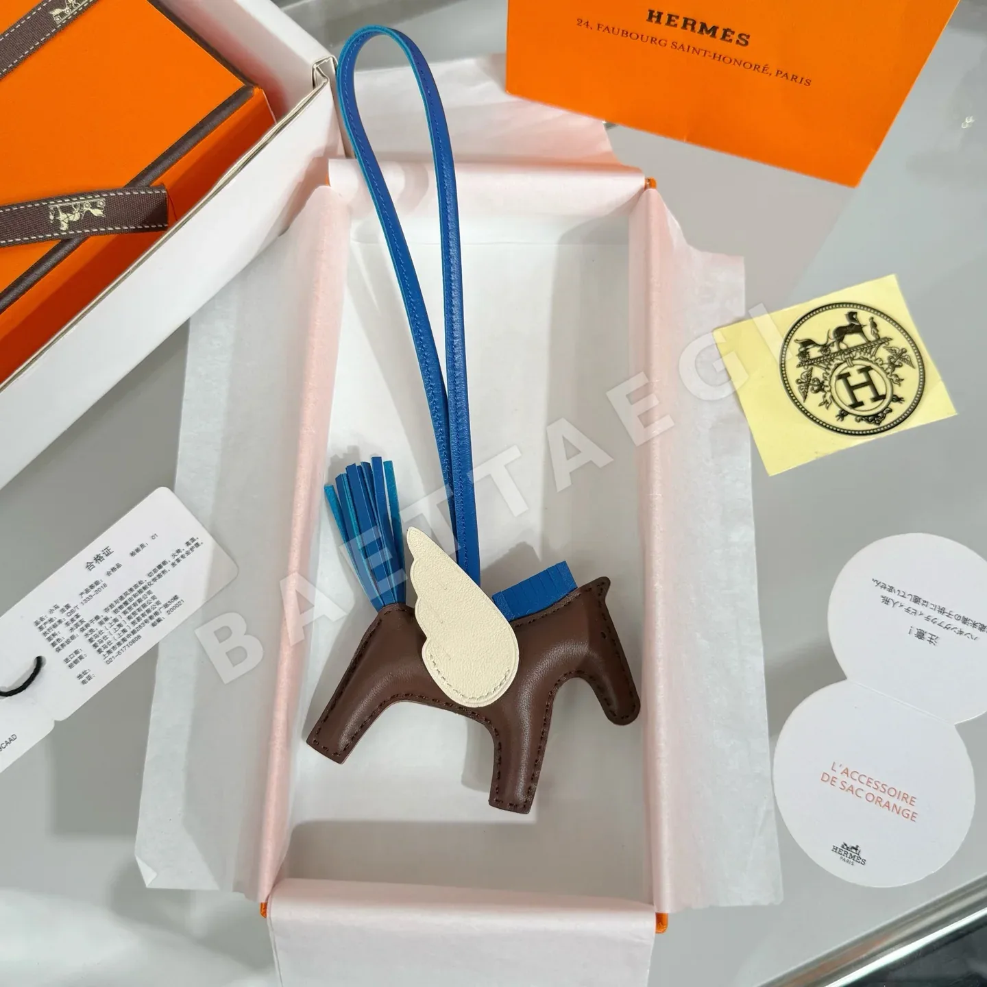 에르메스 페가수스 키링 124353
