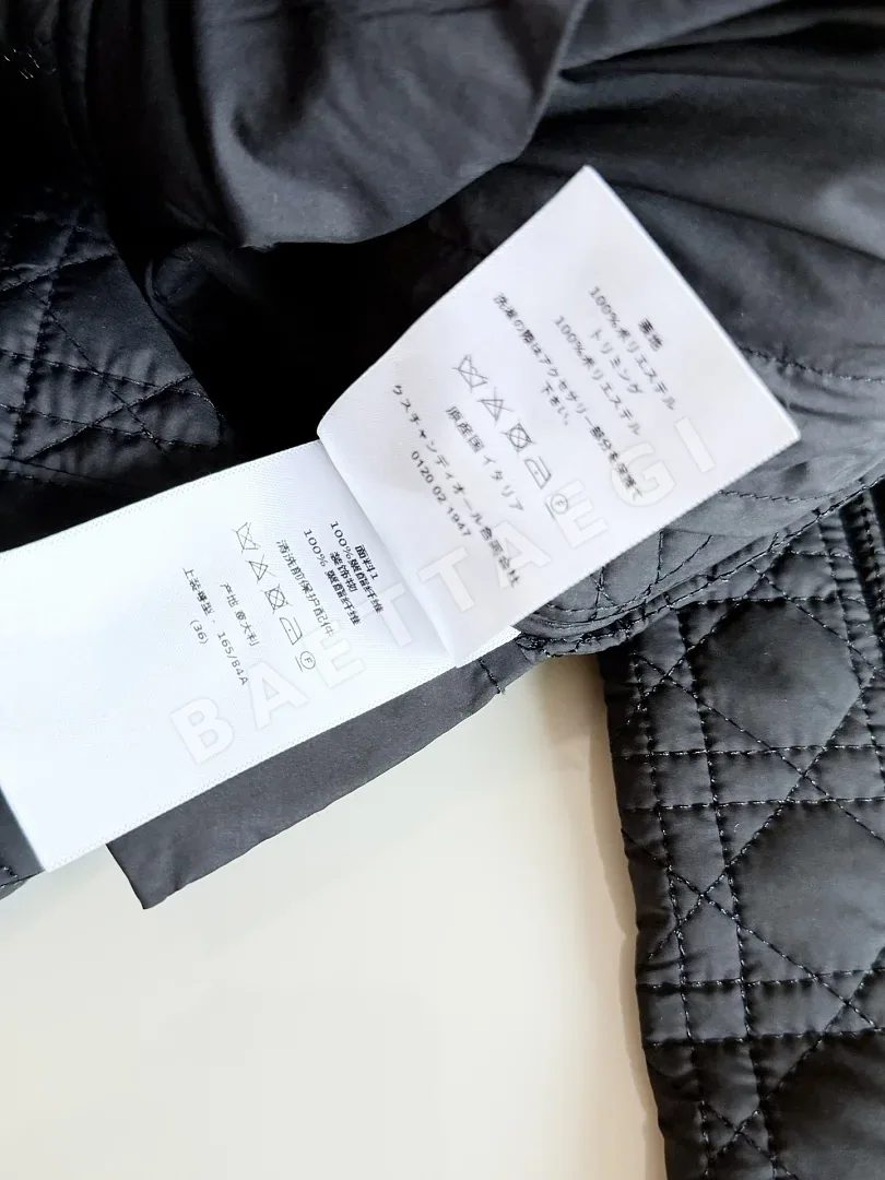 디올 여성 자켓 198107 Dior Jacket 상세 이미지 21