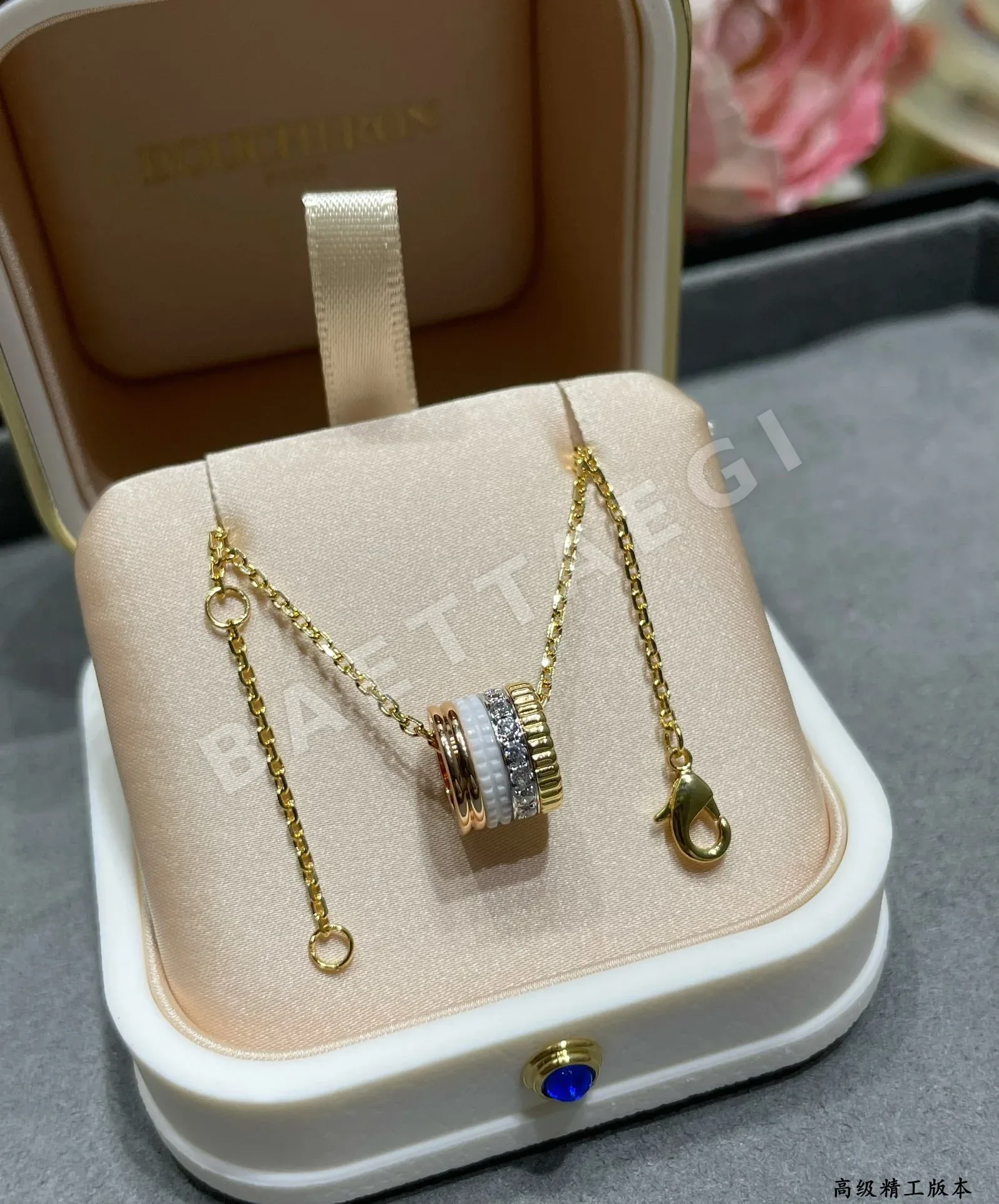 부쉐론 목걸이 63171 Boucheron Necklace 상세 이미지 3