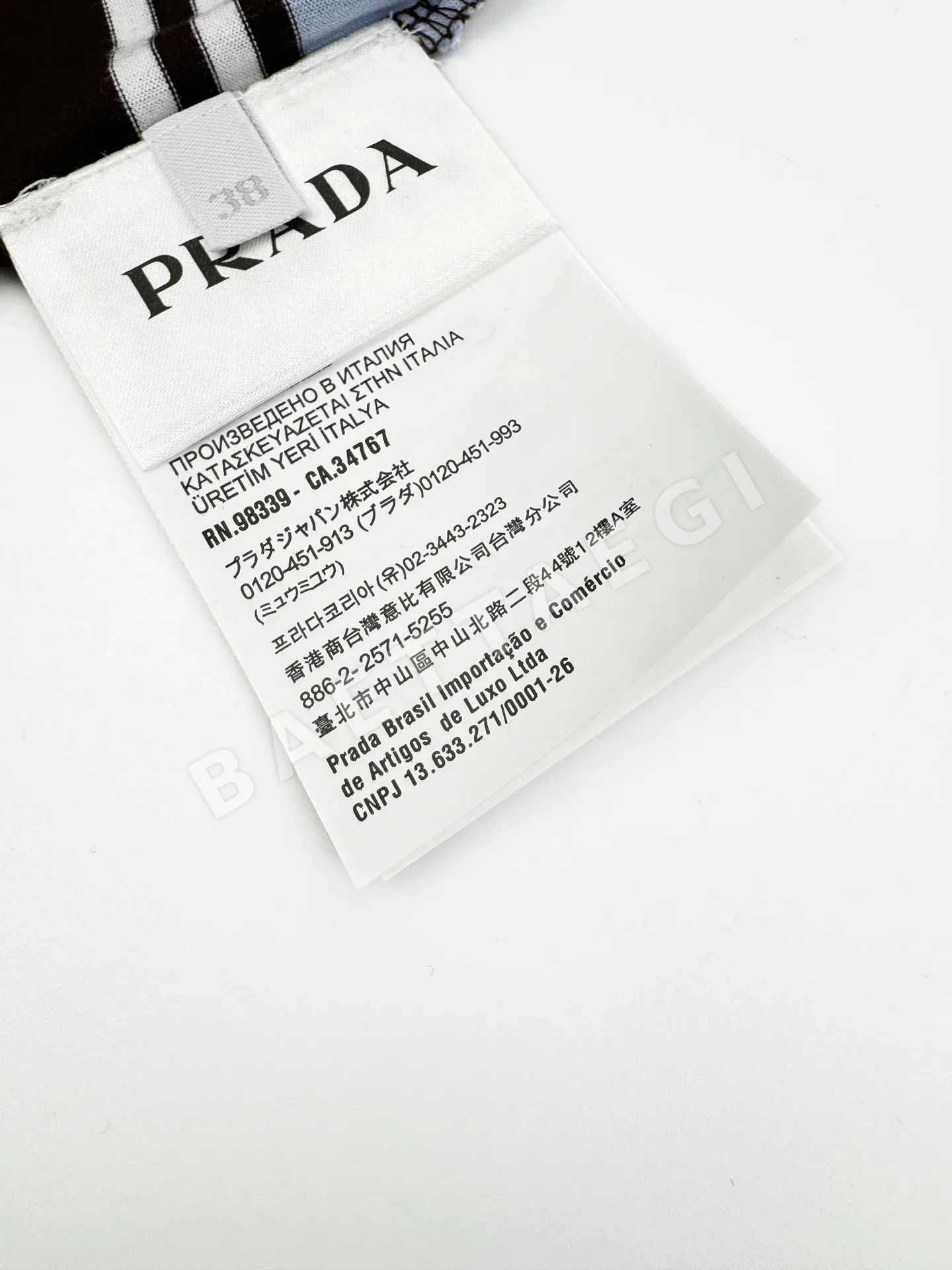 프라다 스트라이프 포켓 남성 반팔 티셔츠 상세 이미지 9