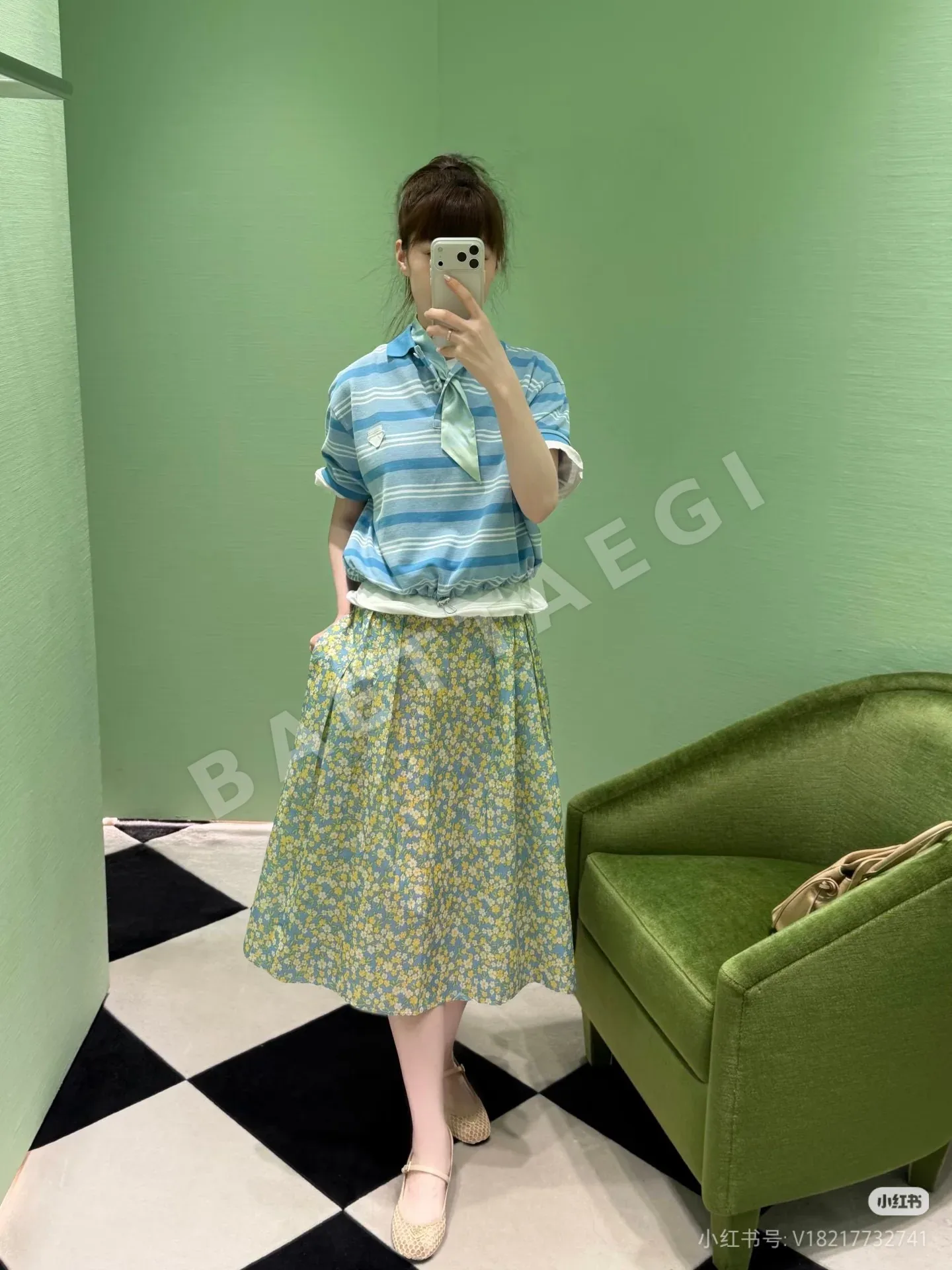 프라다 스트라이프 카라 반팔 티셔츠 상세 이미지 2