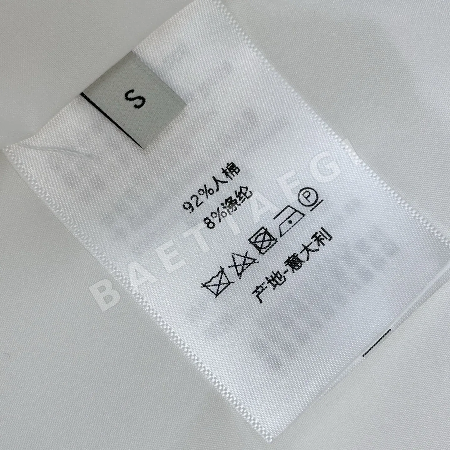 디올 자수 로고 반소매 원피스 상세 이미지 9