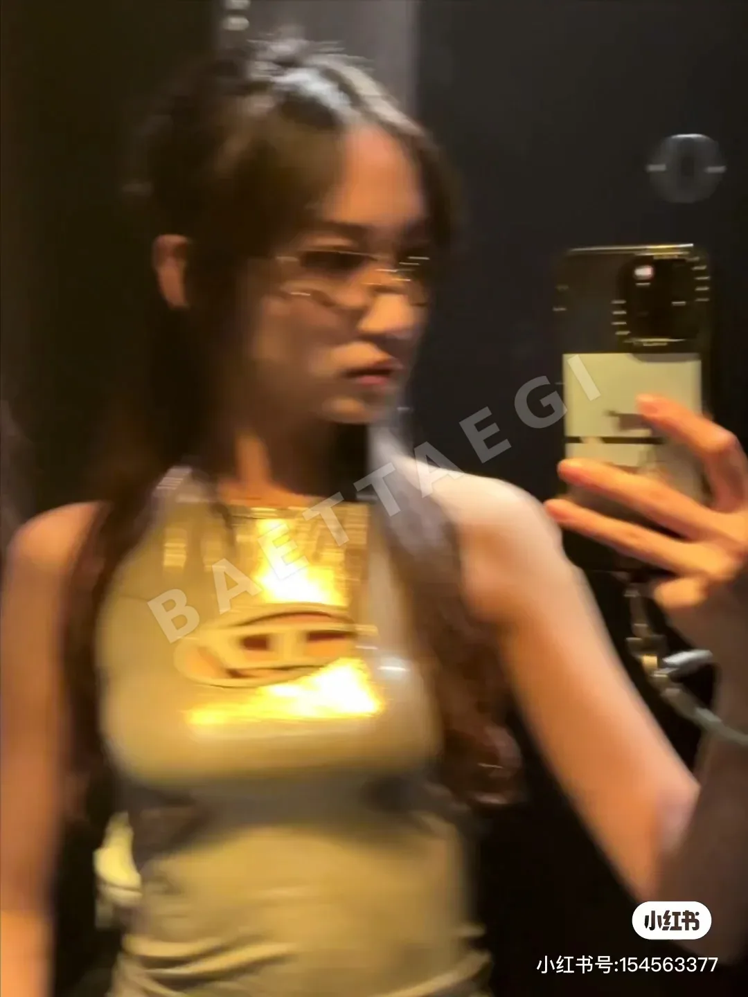 미우미우 오리지널 코 패드 선글라스 상세 이미지 2