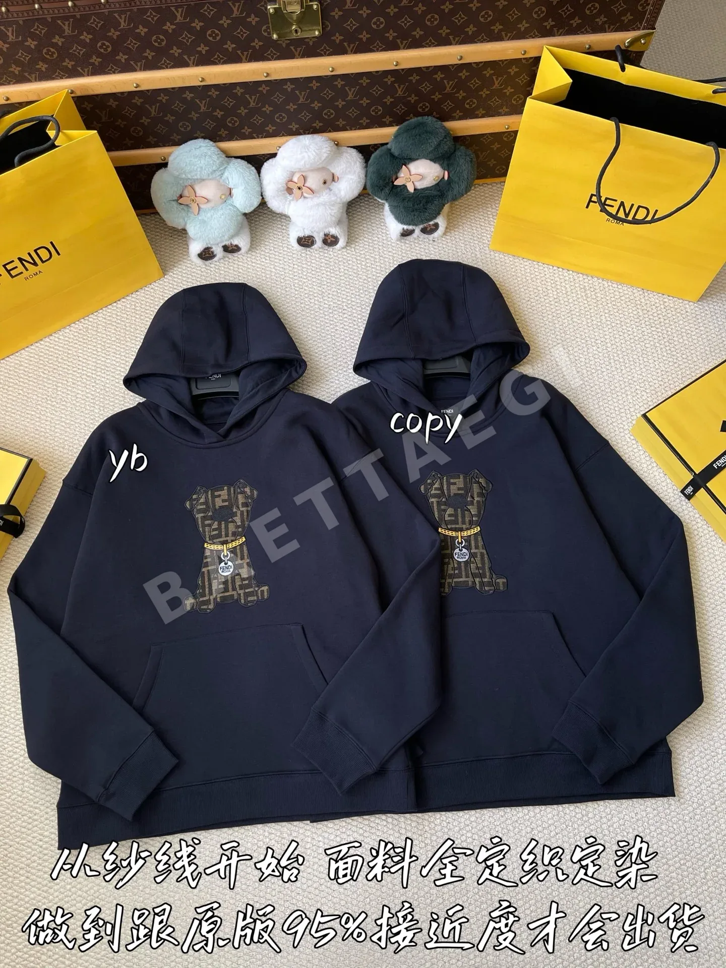 펜디 남성 후드티 상세 이미지 2