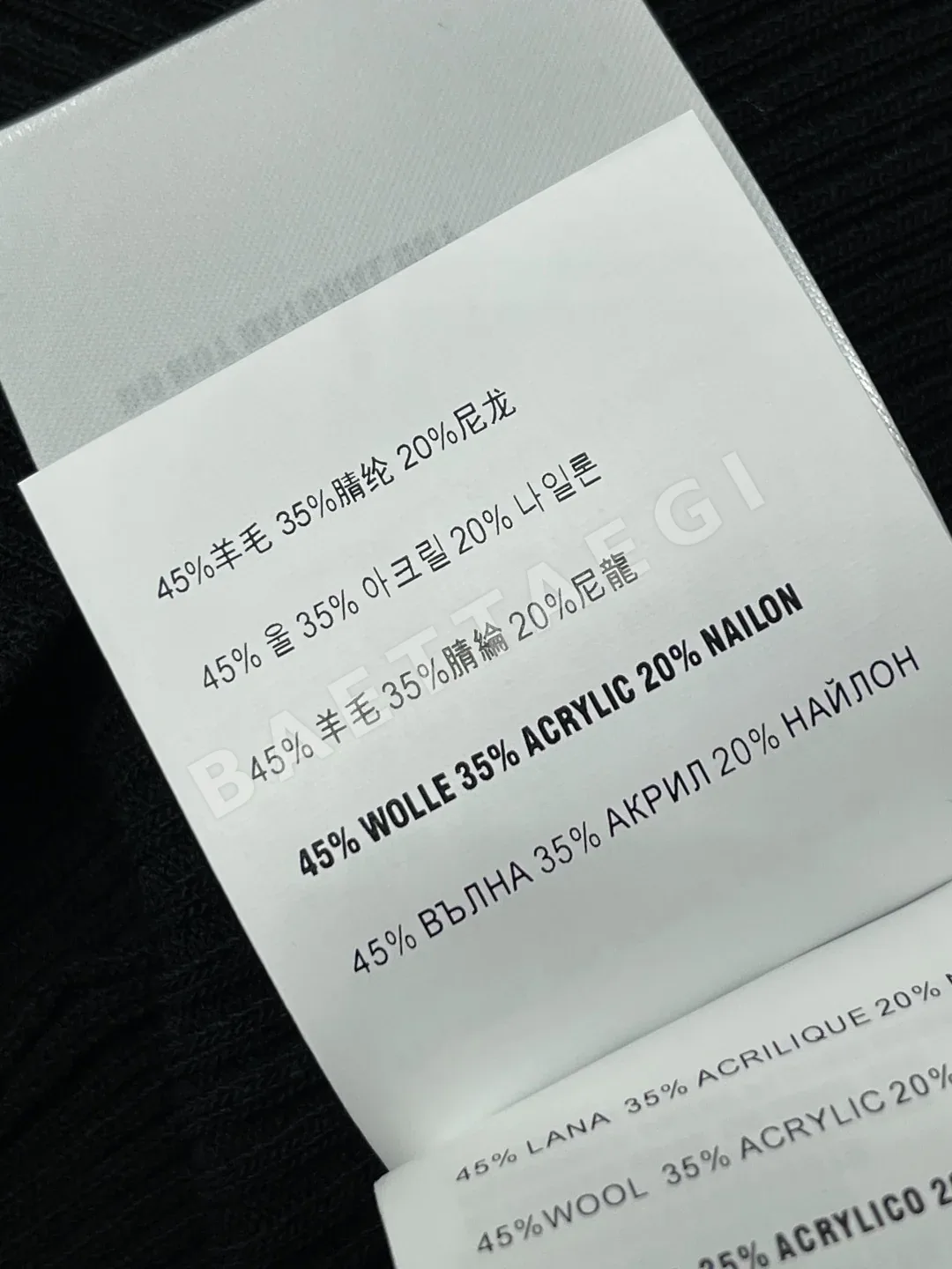 미우미우 3D 꽃무늬 라운드넥 니트 반팔 탑 상세 이미지 9