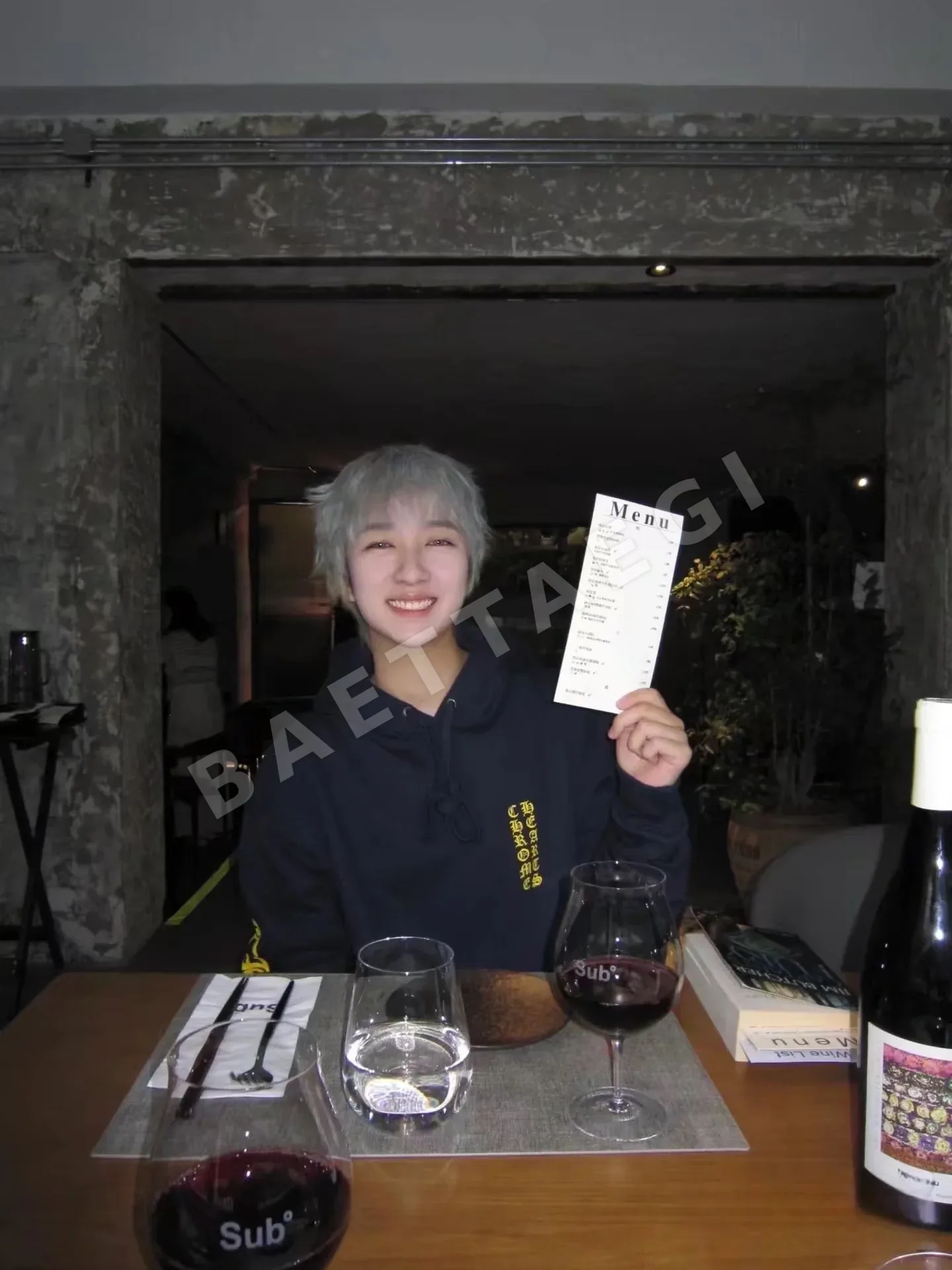 크롬하츠 지갑 상세 이미지 1