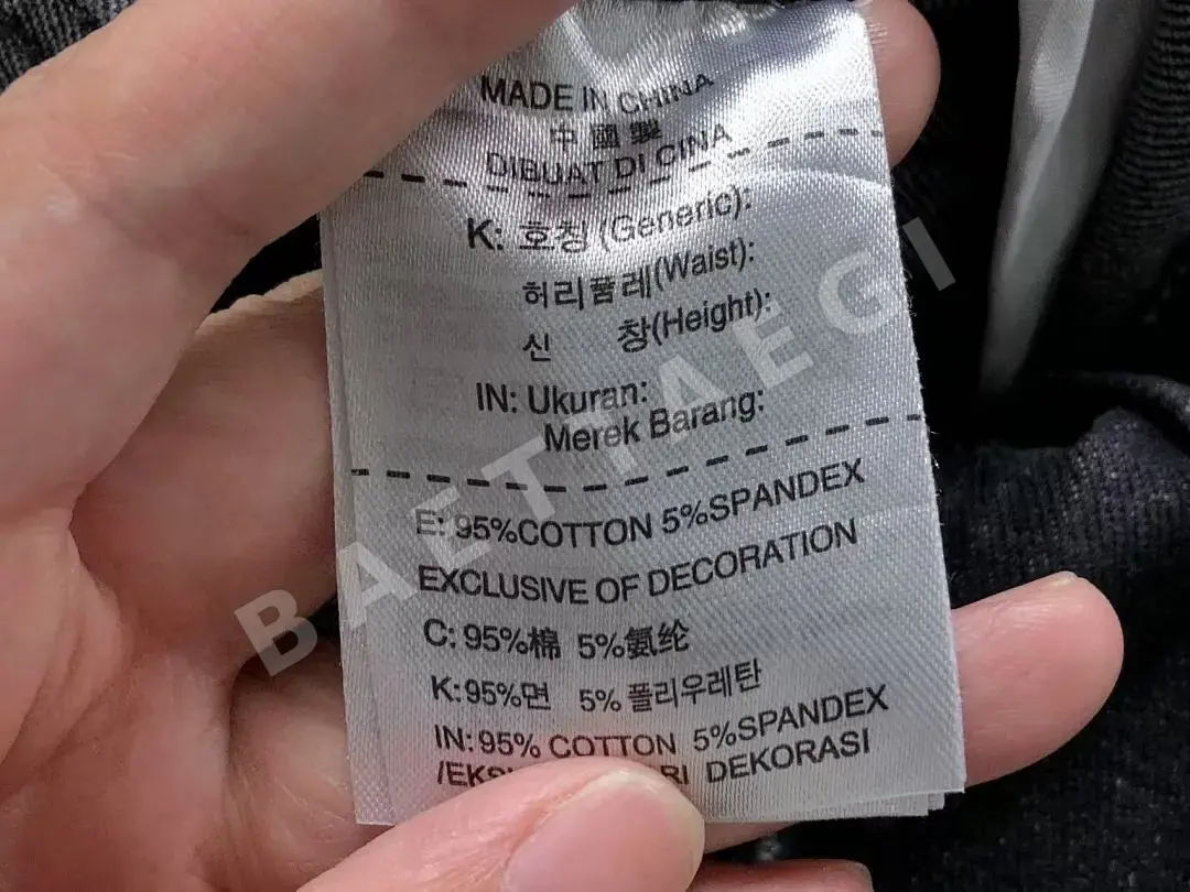 아디다스 바지 202925 Adidas Pants 상세 이미지 28