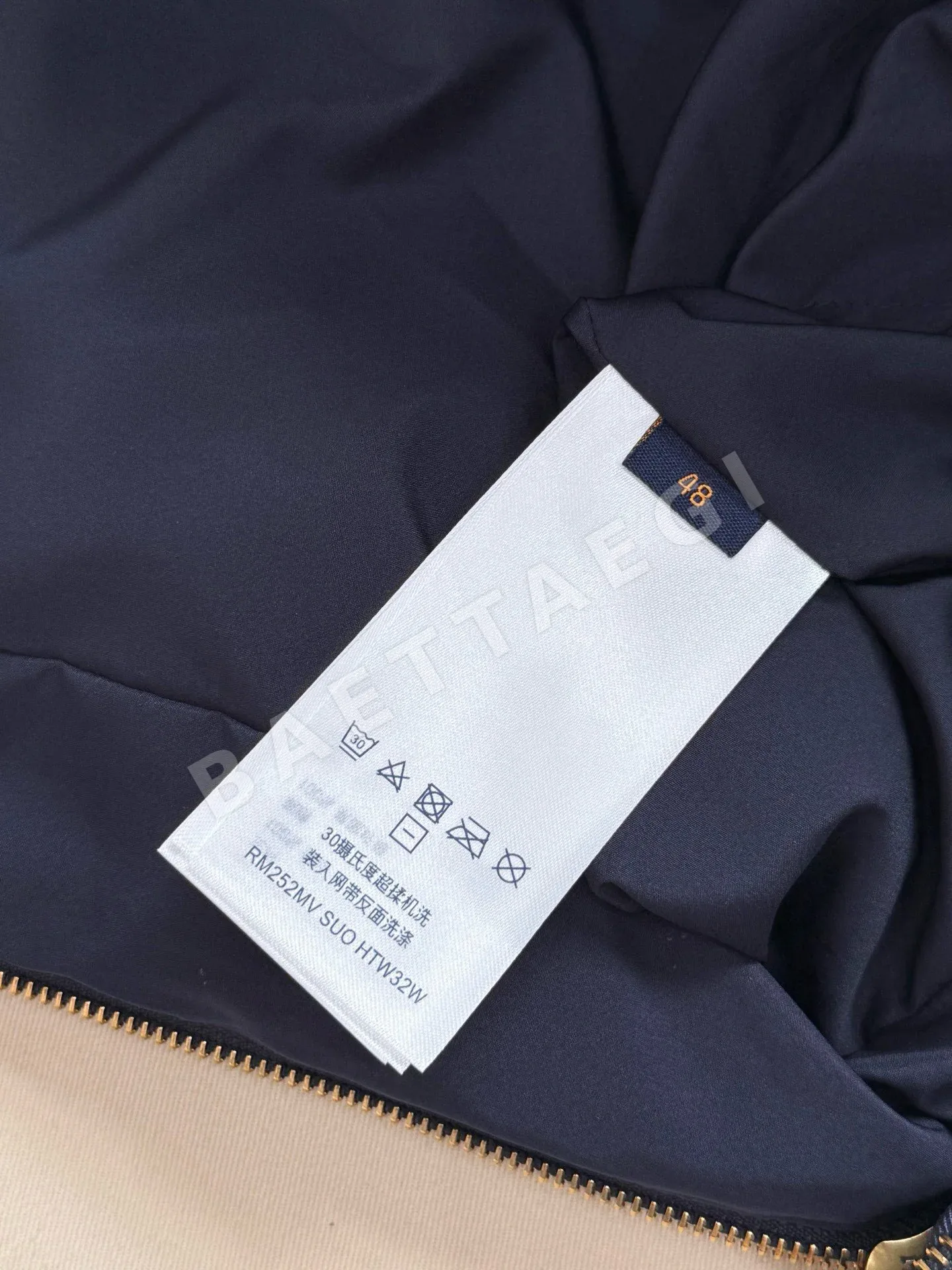 루이비통 퀼티드 카라 블루 체크 코튼 자켓 상세 이미지 9
