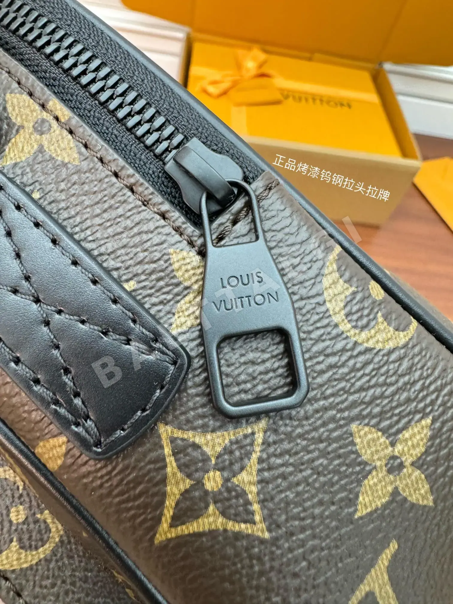 루이비통 M46973 가방 상세 이미지 4