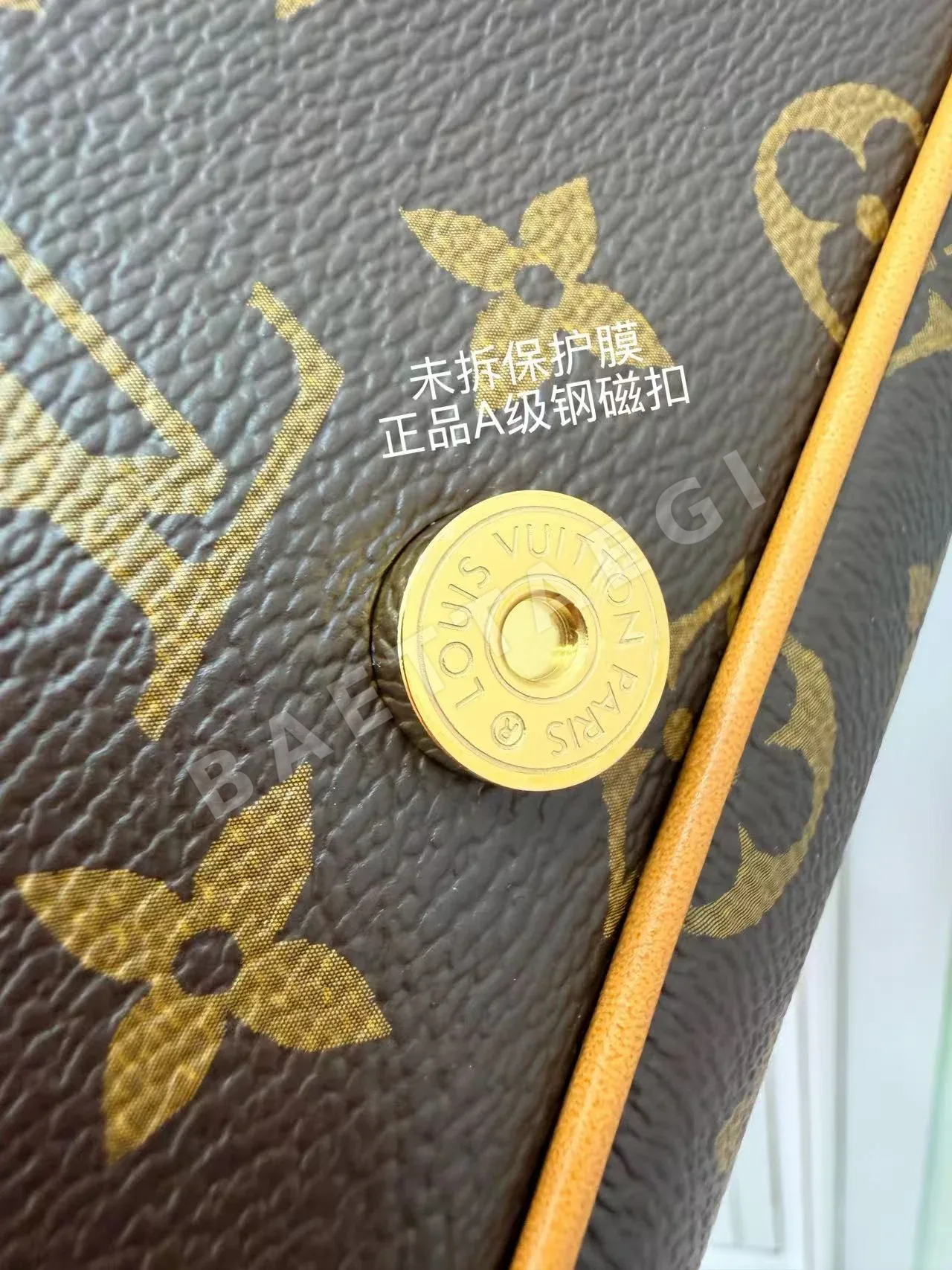루이비통 다이내믹 전자 칩 천연가죽 숄더백 상세 이미지 8