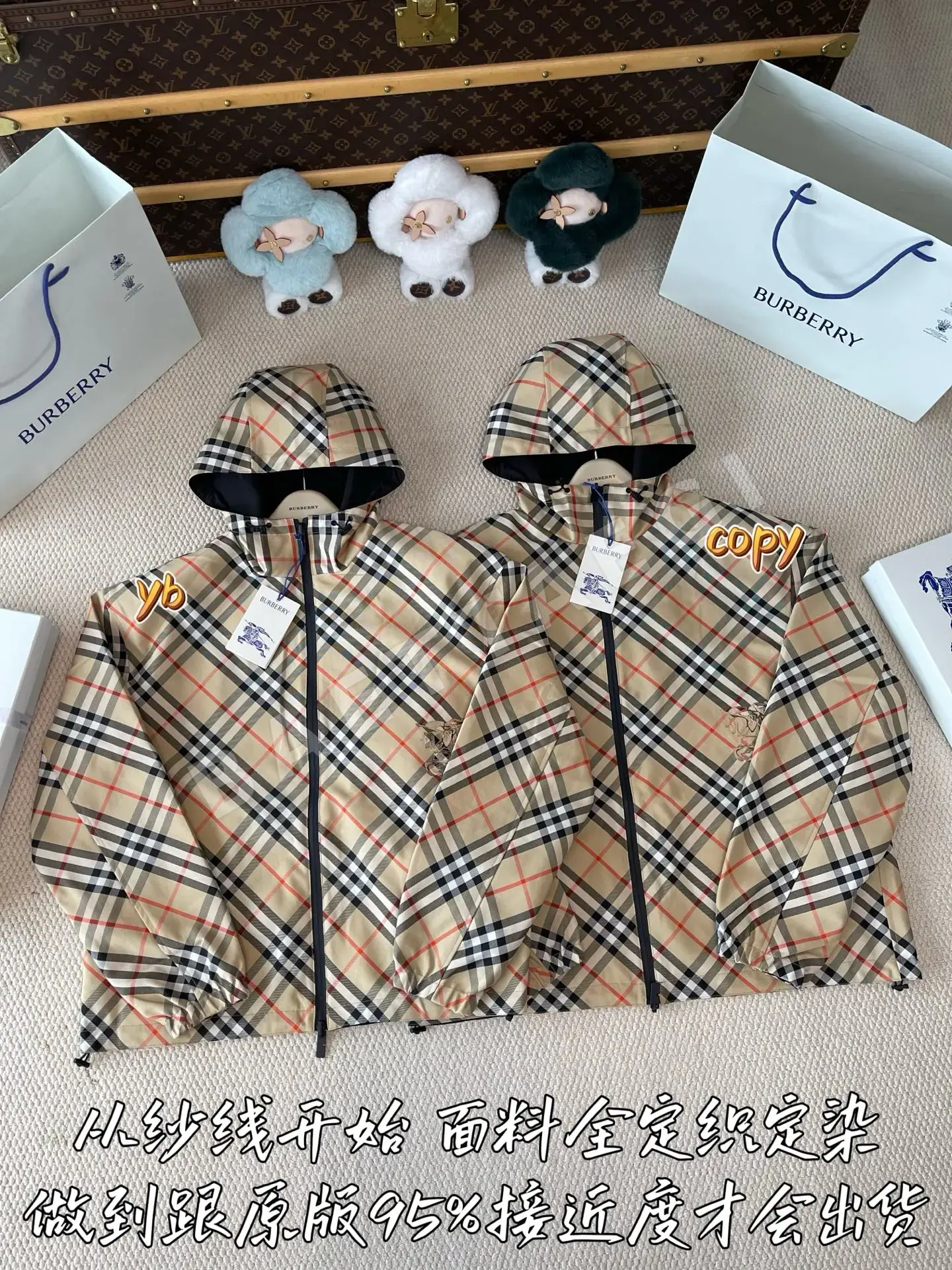 버버리 남성 자켓 상세 이미지 2