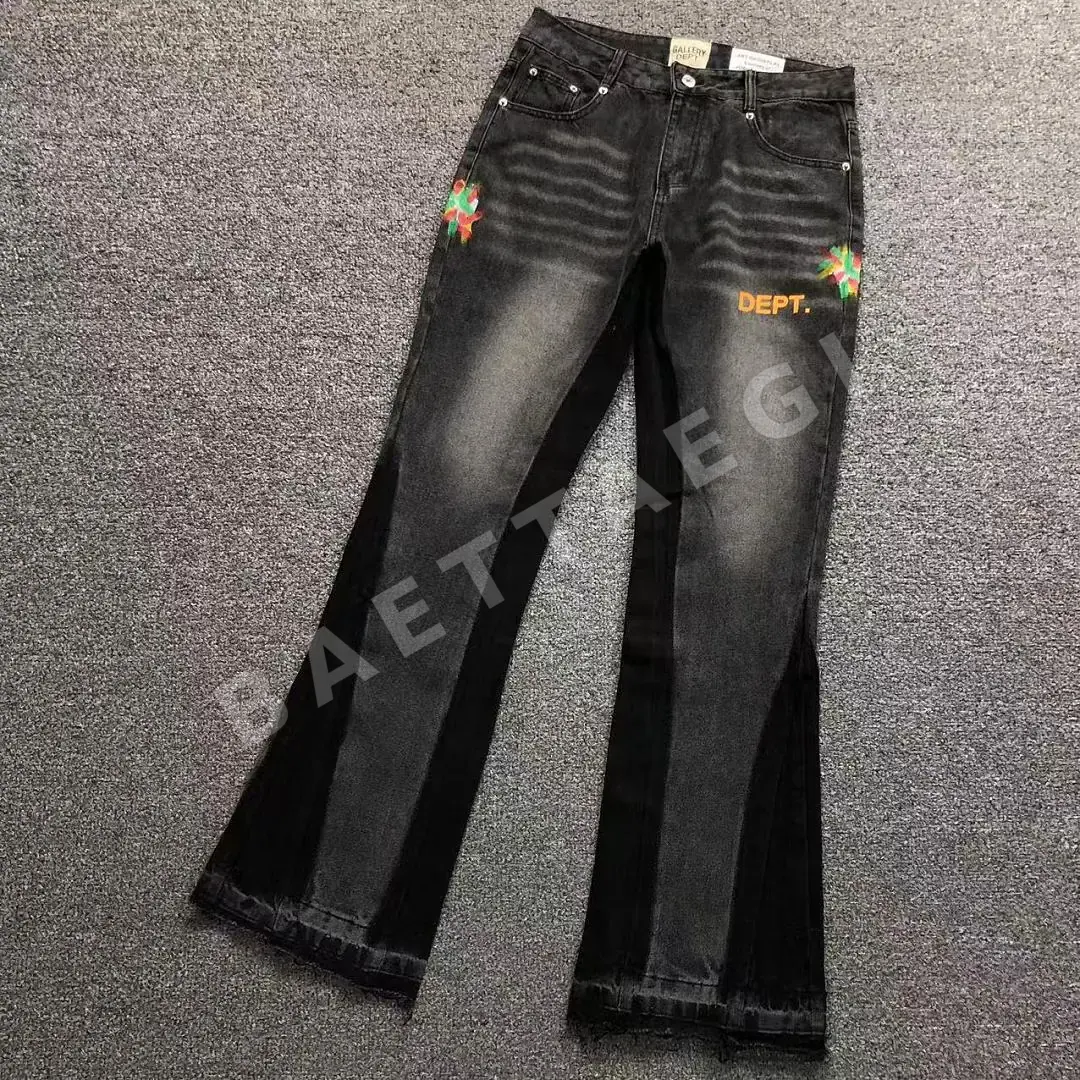 갤러리디파트먼트 바지 203284 Gallery Dept. Pants