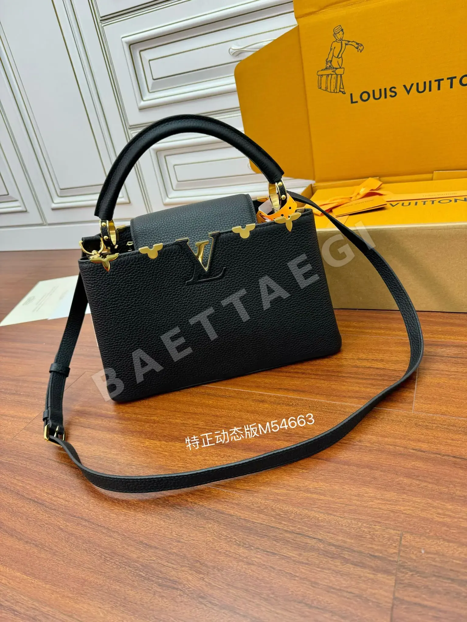 루이비통 M54663 가방