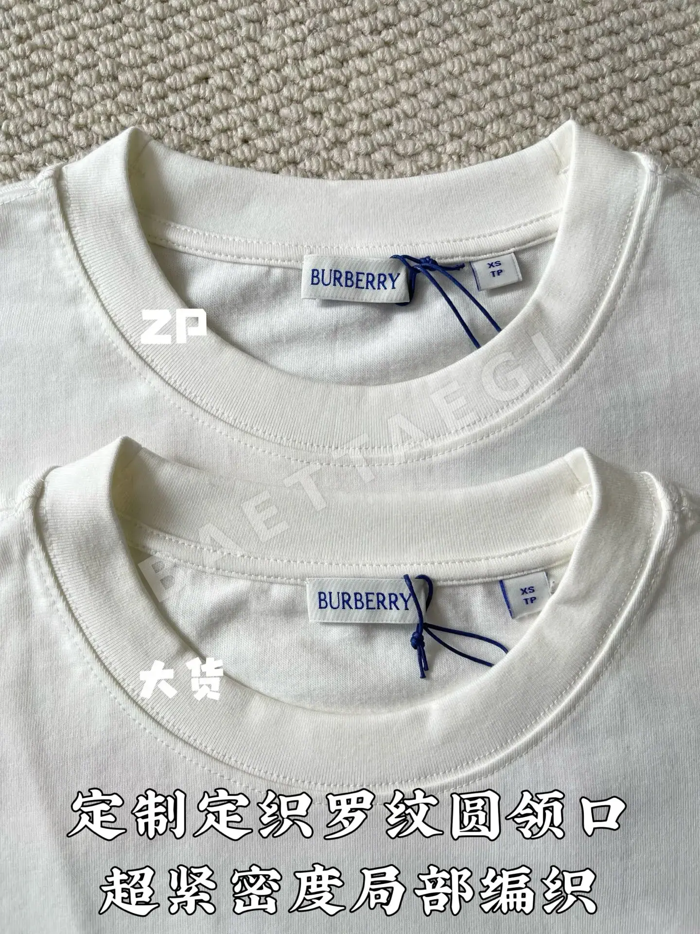 버버리 나이트 자수 반팔 티셔츠 상세 이미지 5