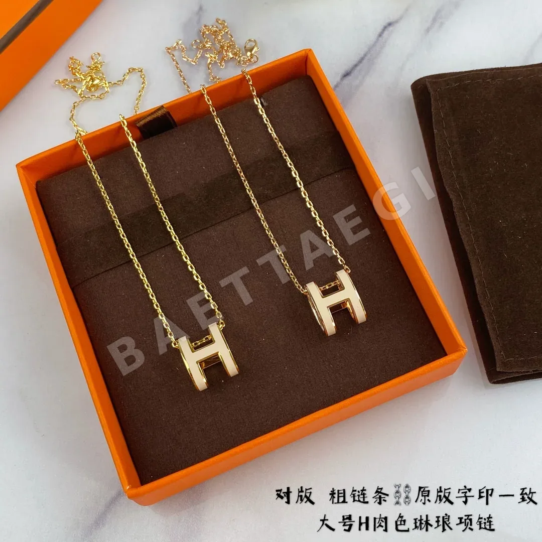 에르메스 H 에나멜 라지 청키 체인 목걸이 상세 이미지 6