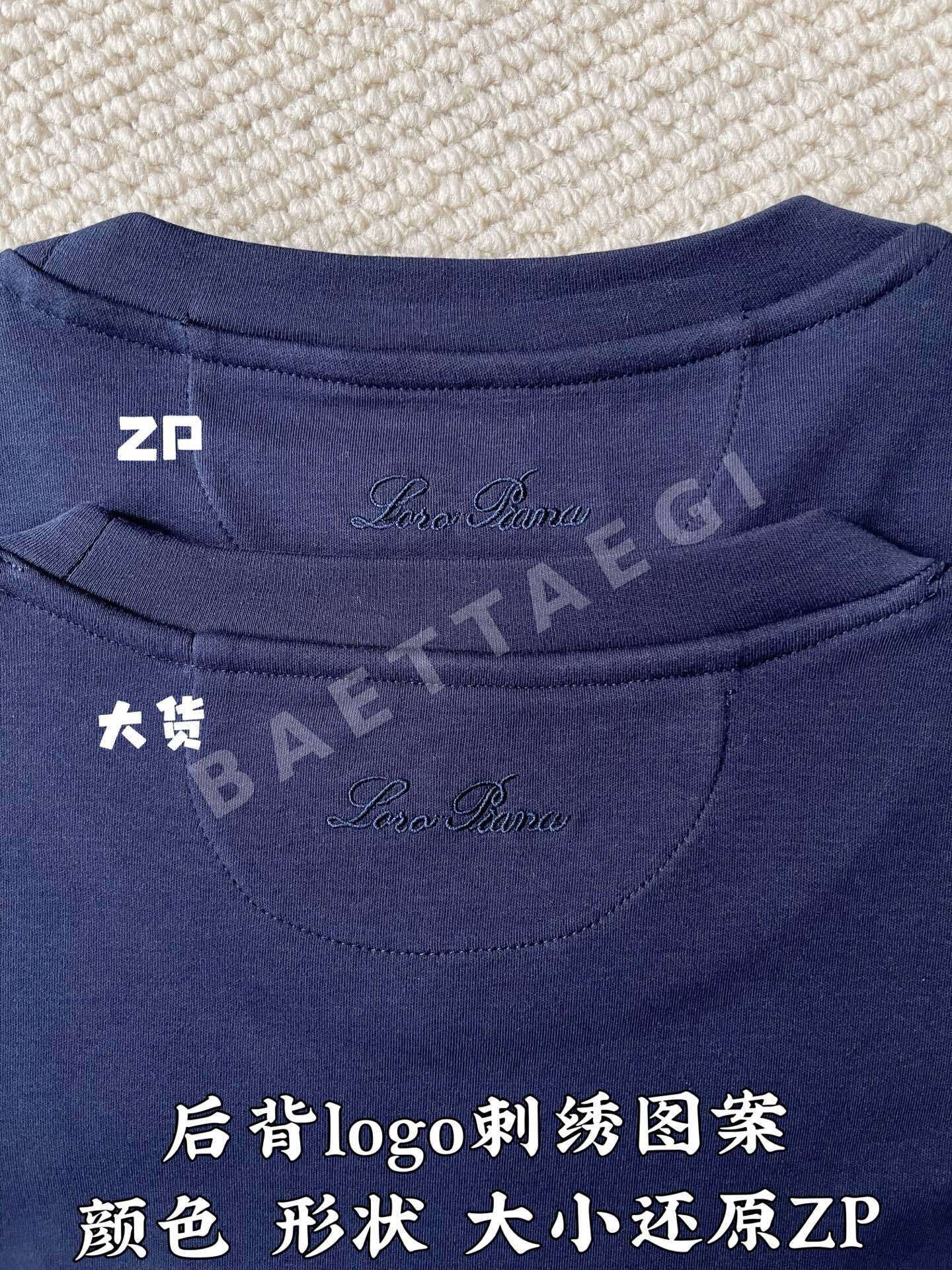 로로피아나 남성 반팔 상세 이미지 4