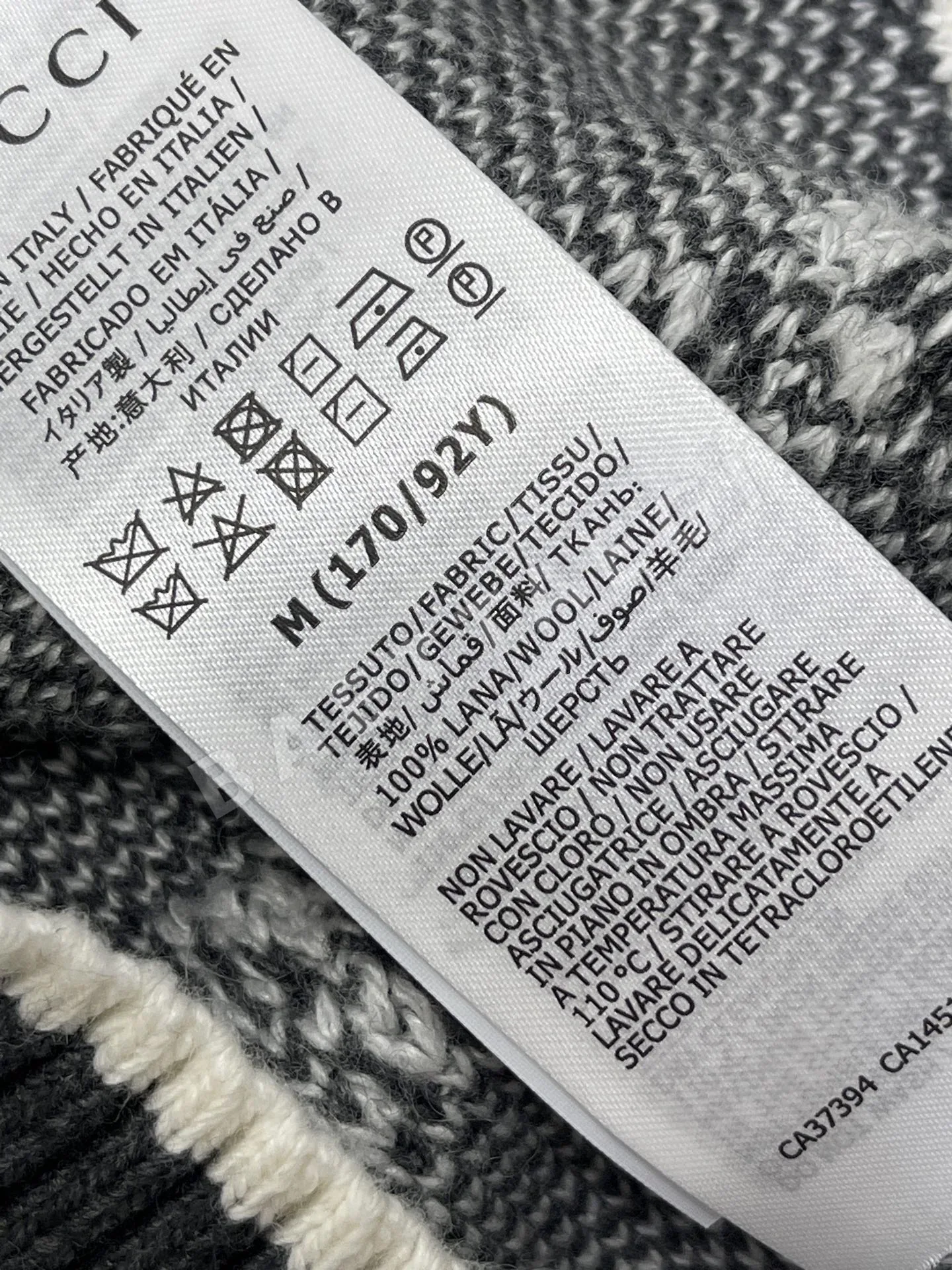 구찌 더블 G 자카드 크루넥 가디건 상세 이미지 9