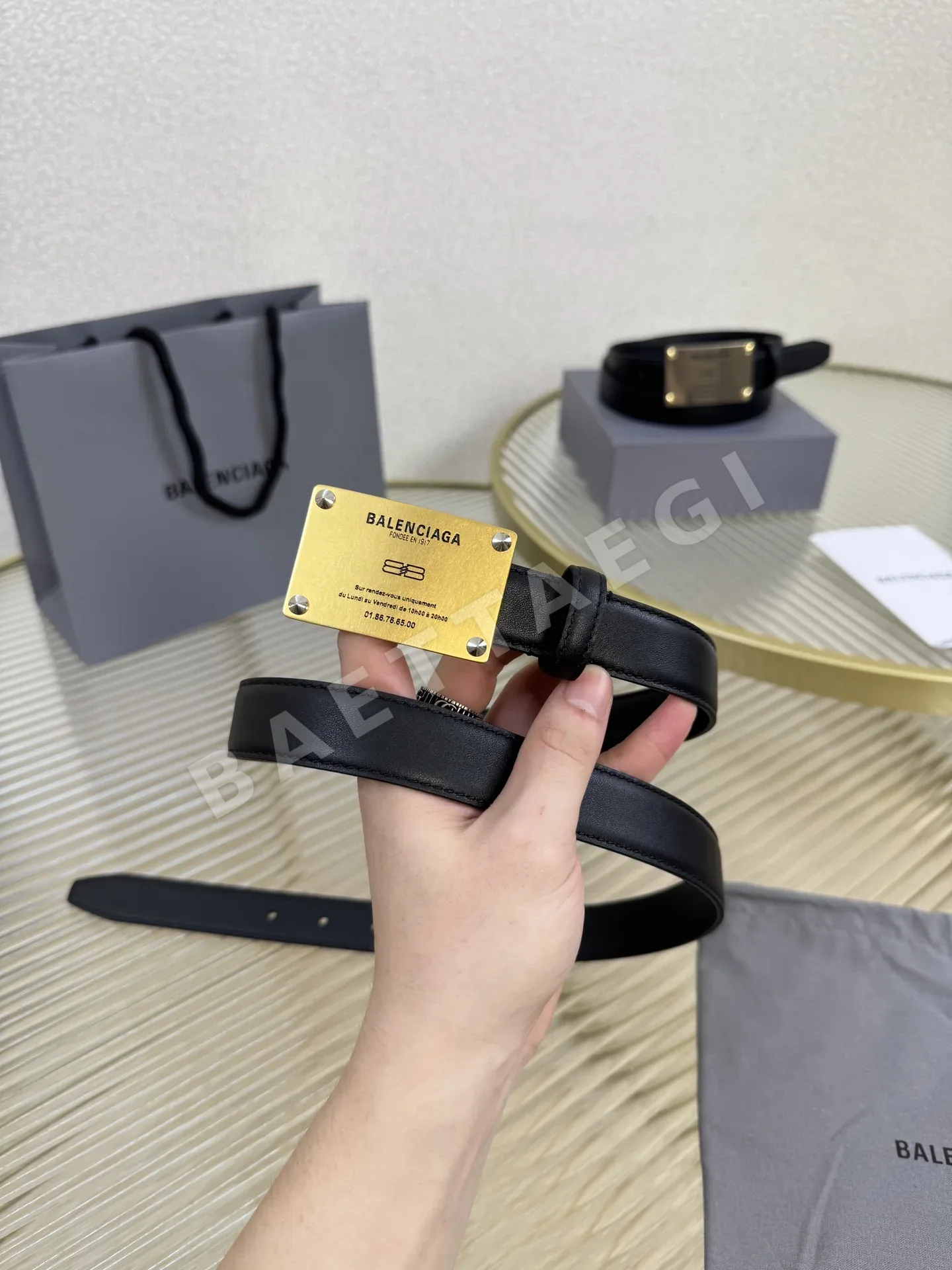 발렌시아가 카프스킨 빈티지 놋쇠 벨트 58007