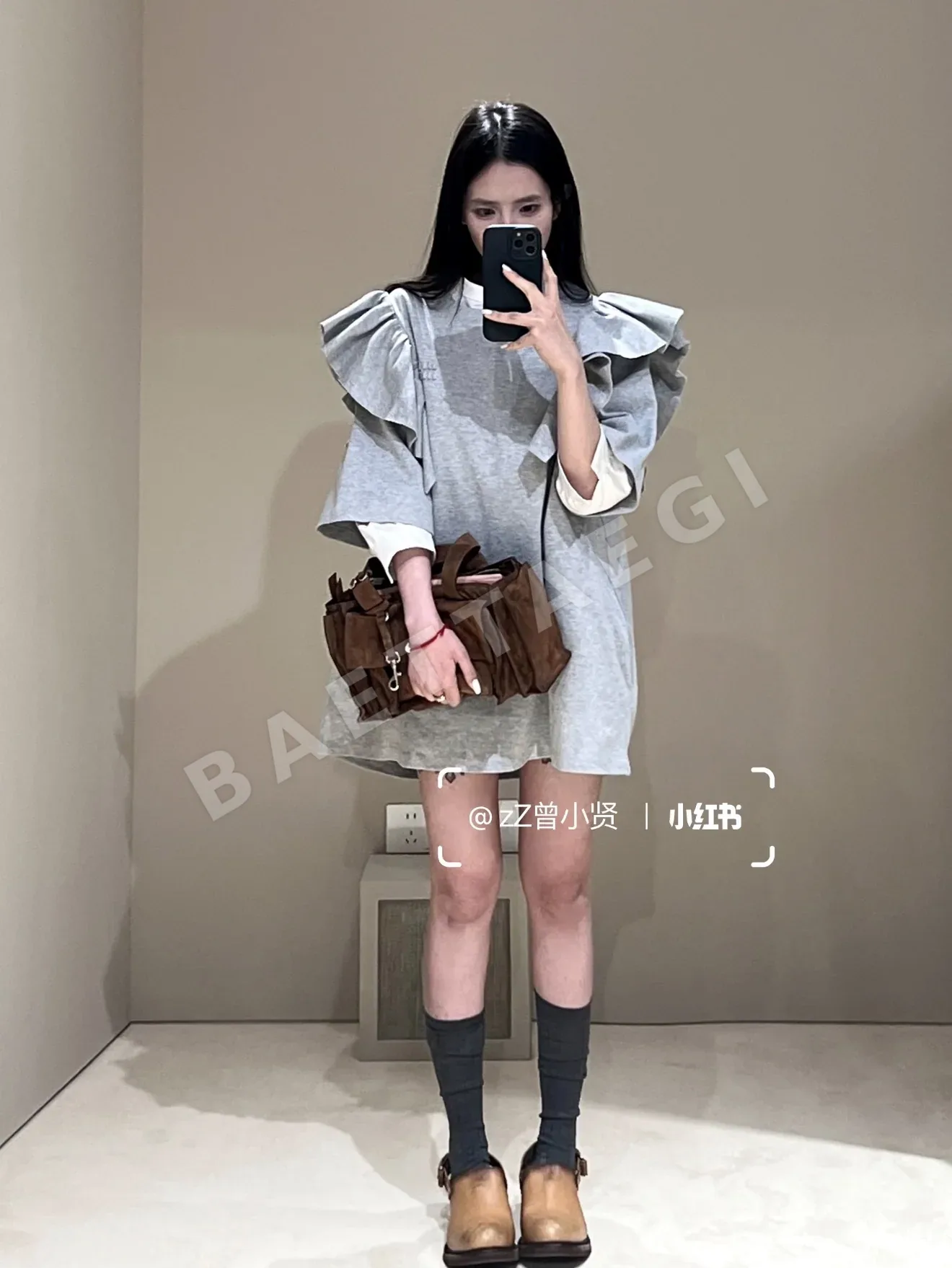 미우미우 프릴 디테일 코튼 반팔 티셔츠 상세 이미지 4