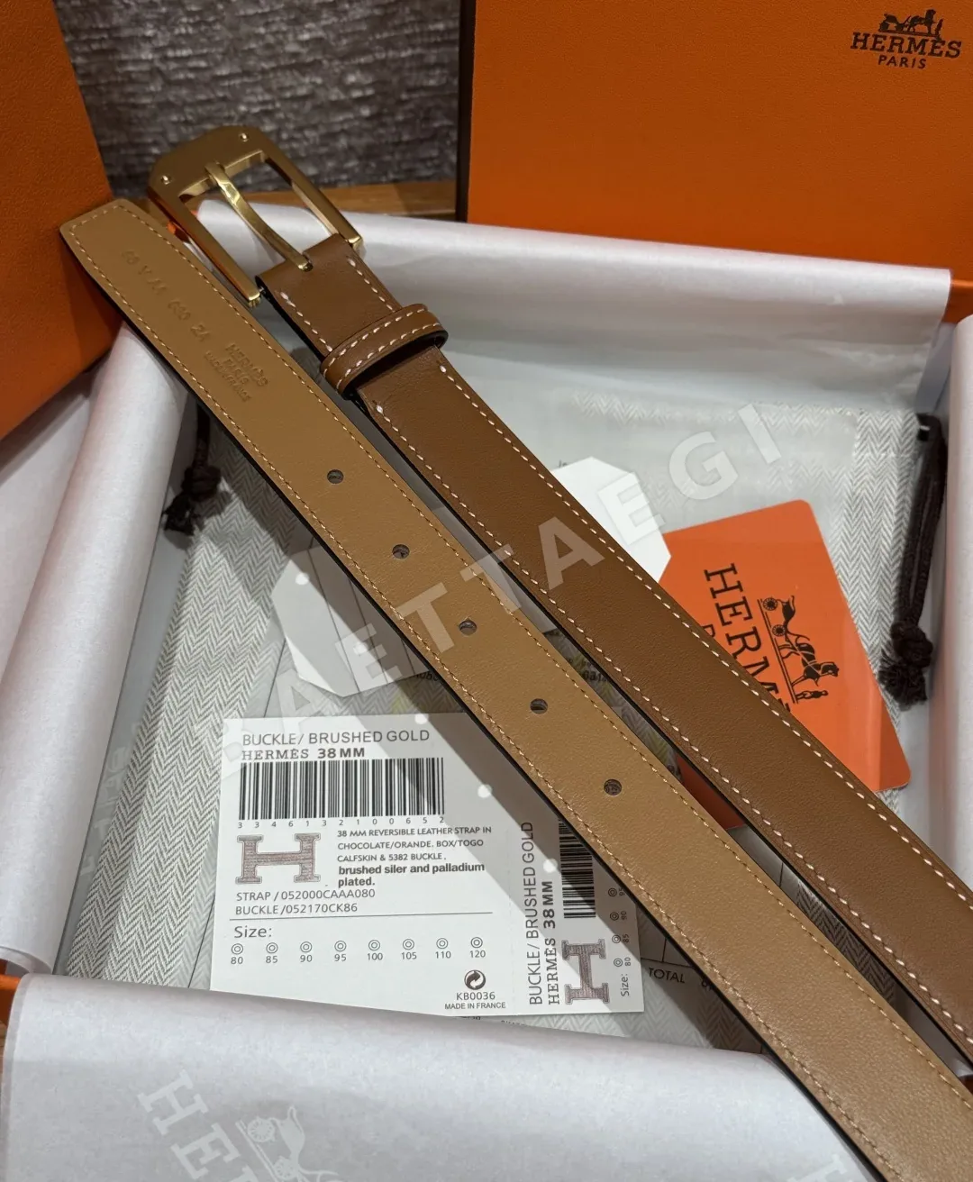 에르메스 무슈 메도르 26mm 스위프트 가죽 벨트 상세 이미지 5