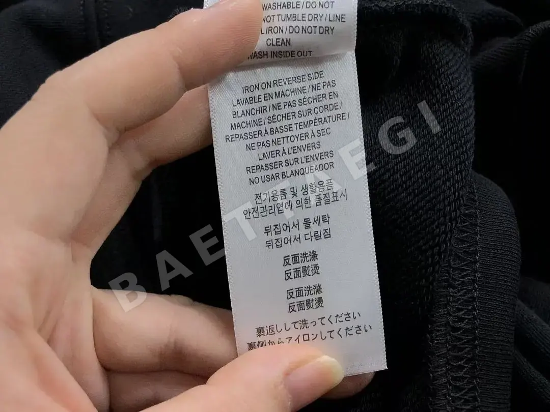 버버리 후드티 203563 Burberry Hoodie 상세 이미지 20