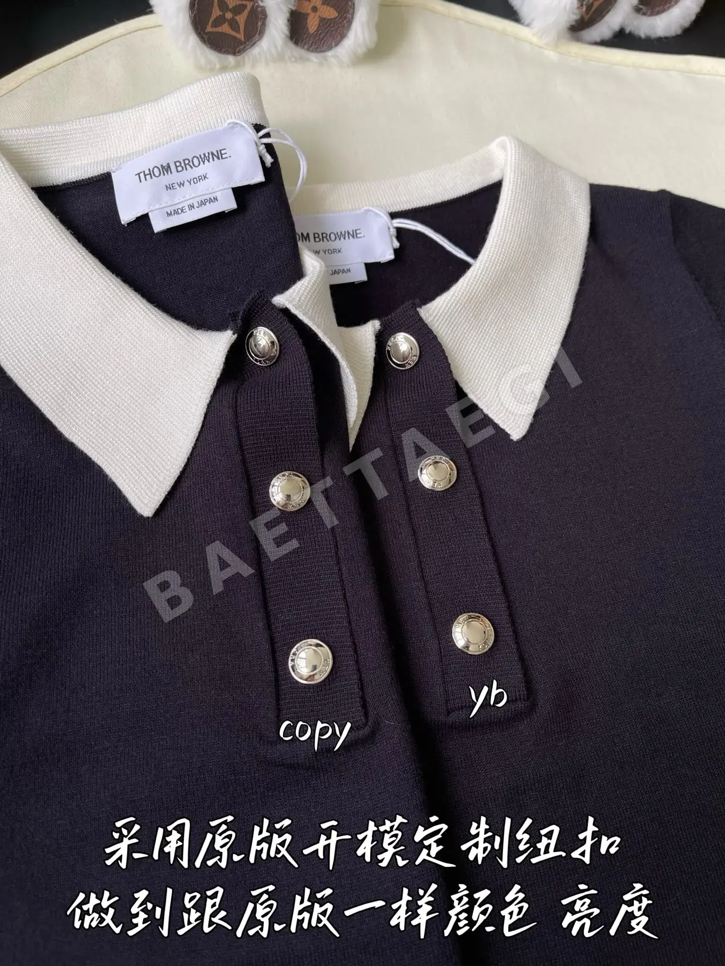 톰브라운 여성 반팔 티셔츠 상세 이미지 6