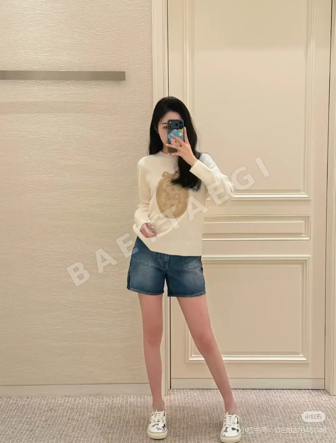 디올 가든 월드 3D 자수 울 실크 니트 긴팔 탑 151741