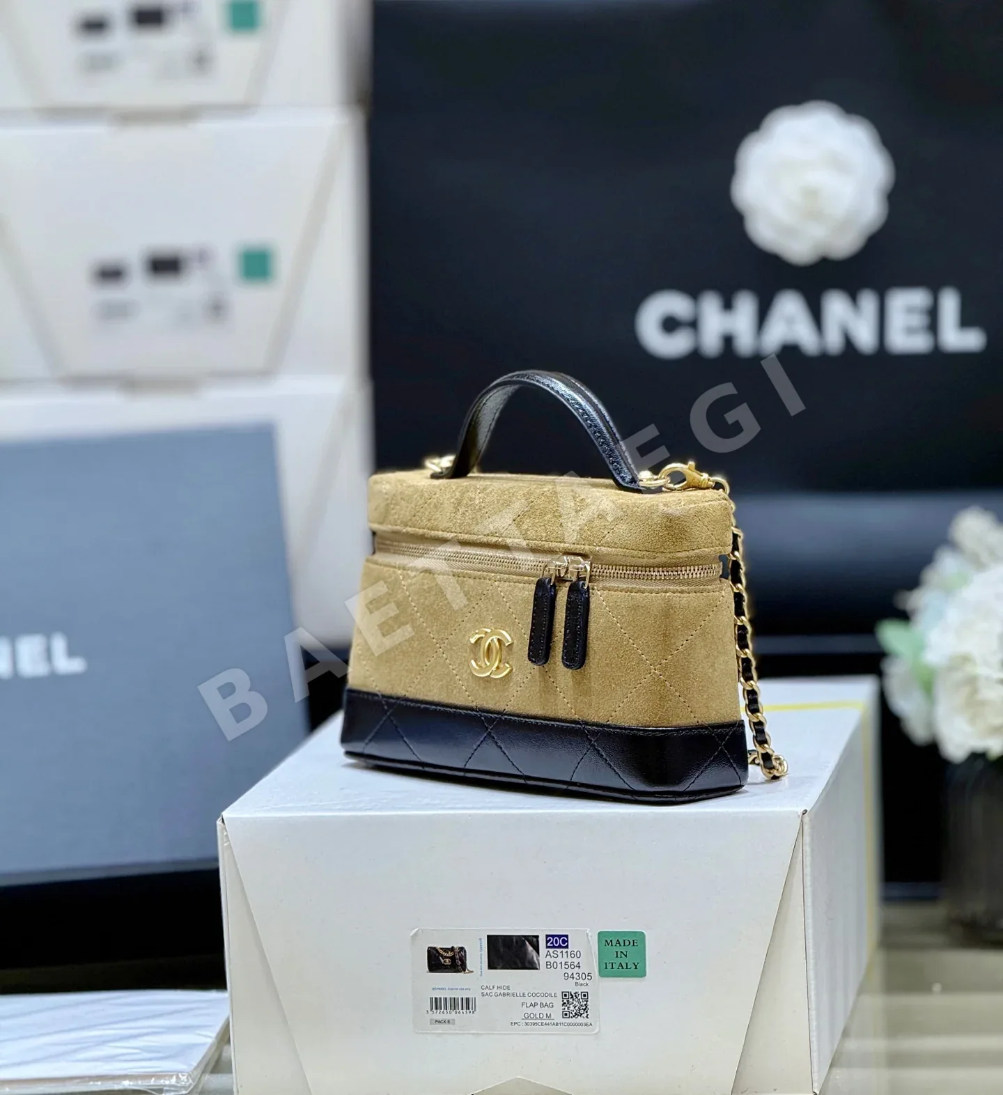 샤넬 26S 스웨이드 컬러 블록 런치백 AP5186