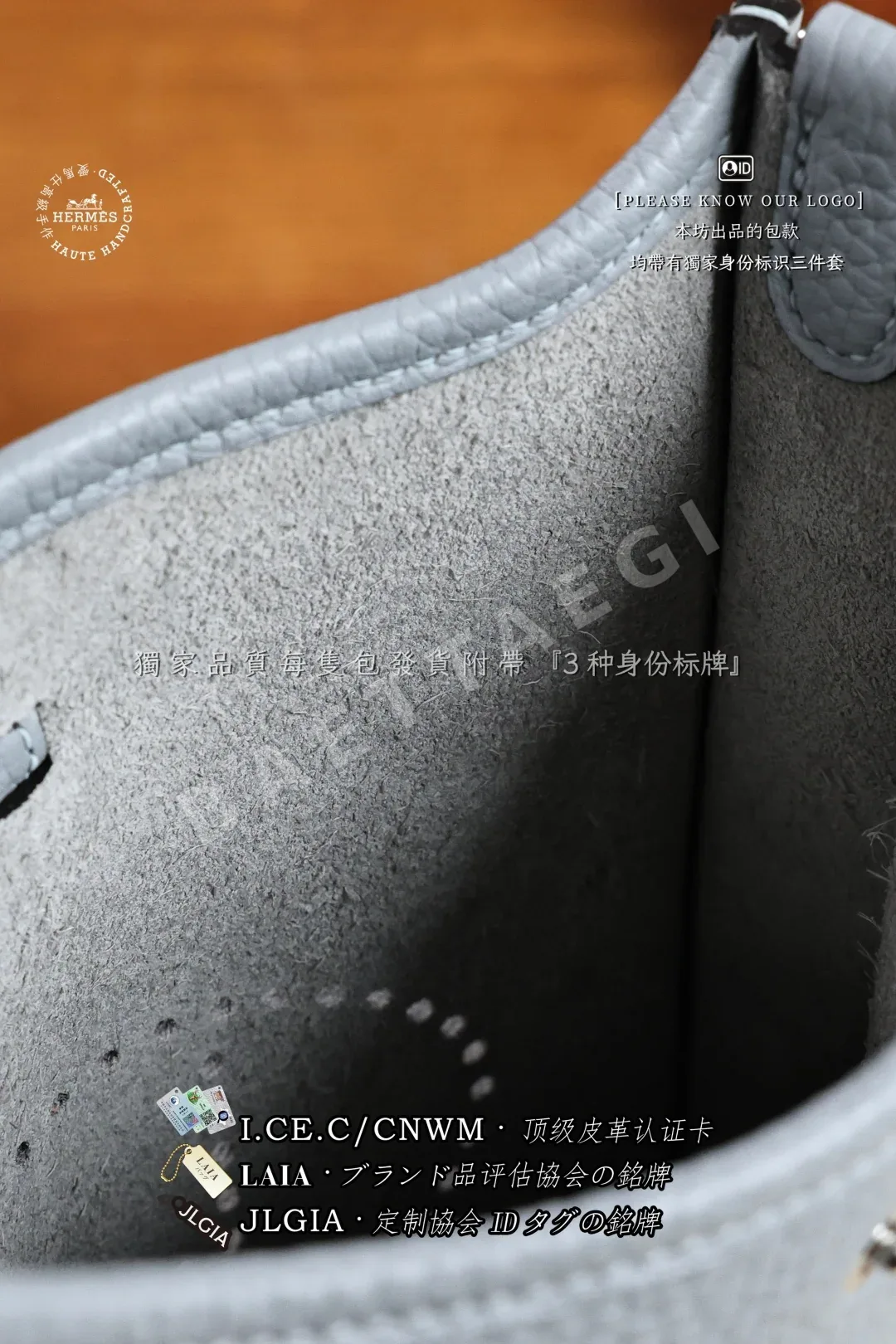 에르메스 에블린 16 미니 파페트 그레이 숄더백 상세 이미지 9