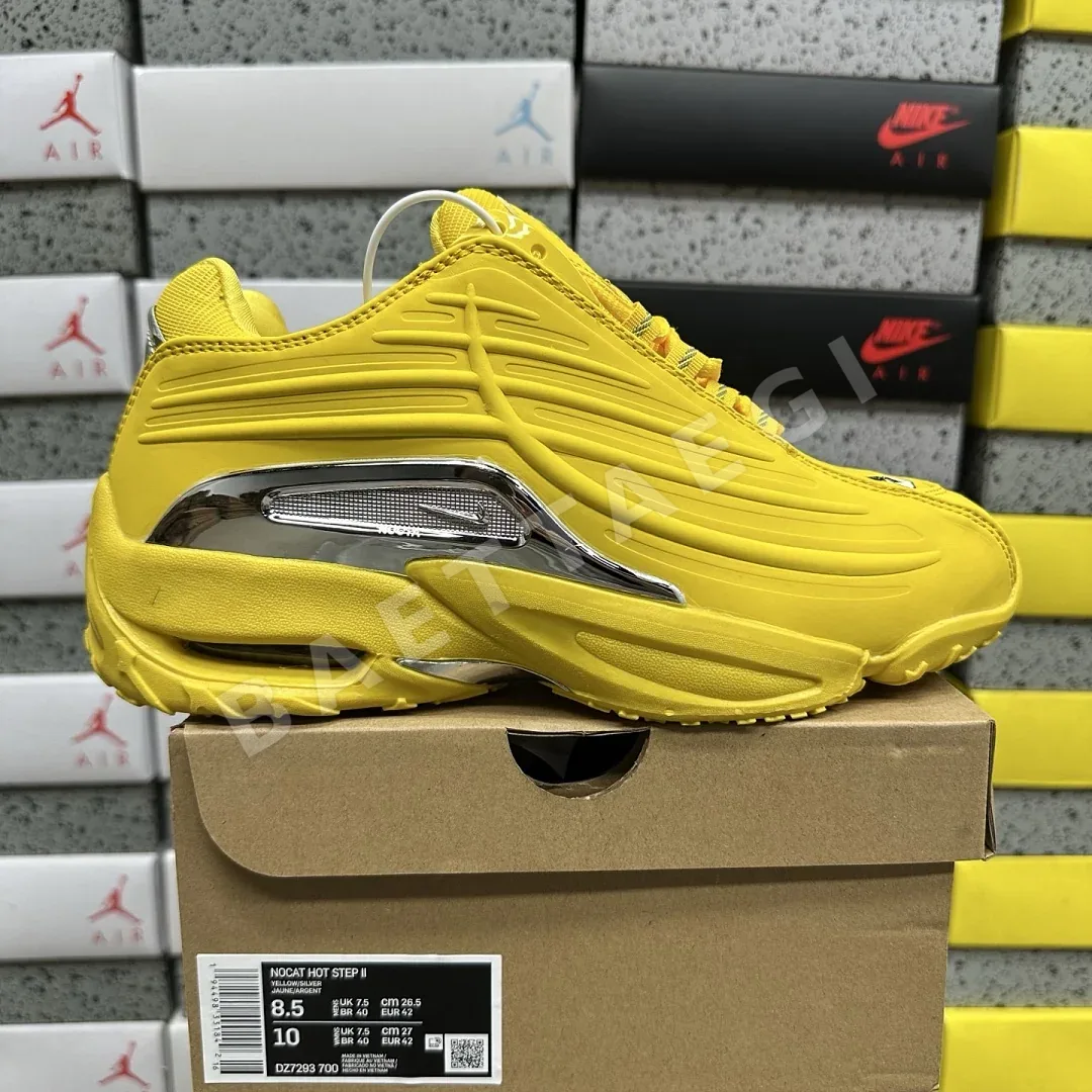 나이키 [WZ] 핫 스텝 2 DZ7293-700 201704 Nike Hot Step 2 Drake NOCTA