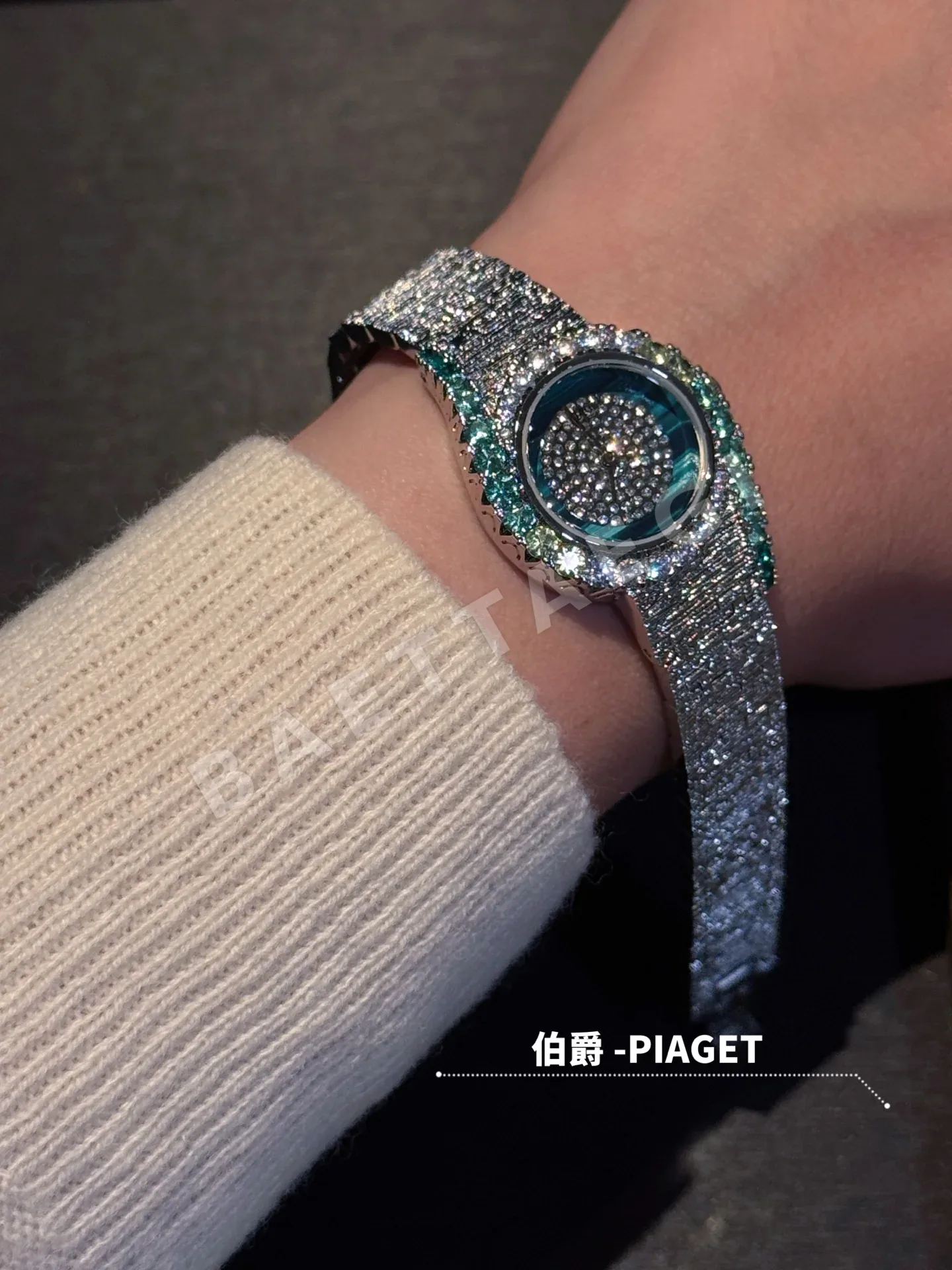 피아제 라임라이트 갈라 프레셔스 다이아 여성 시계 레플리카 45404 Piaget 상세 이미지 7