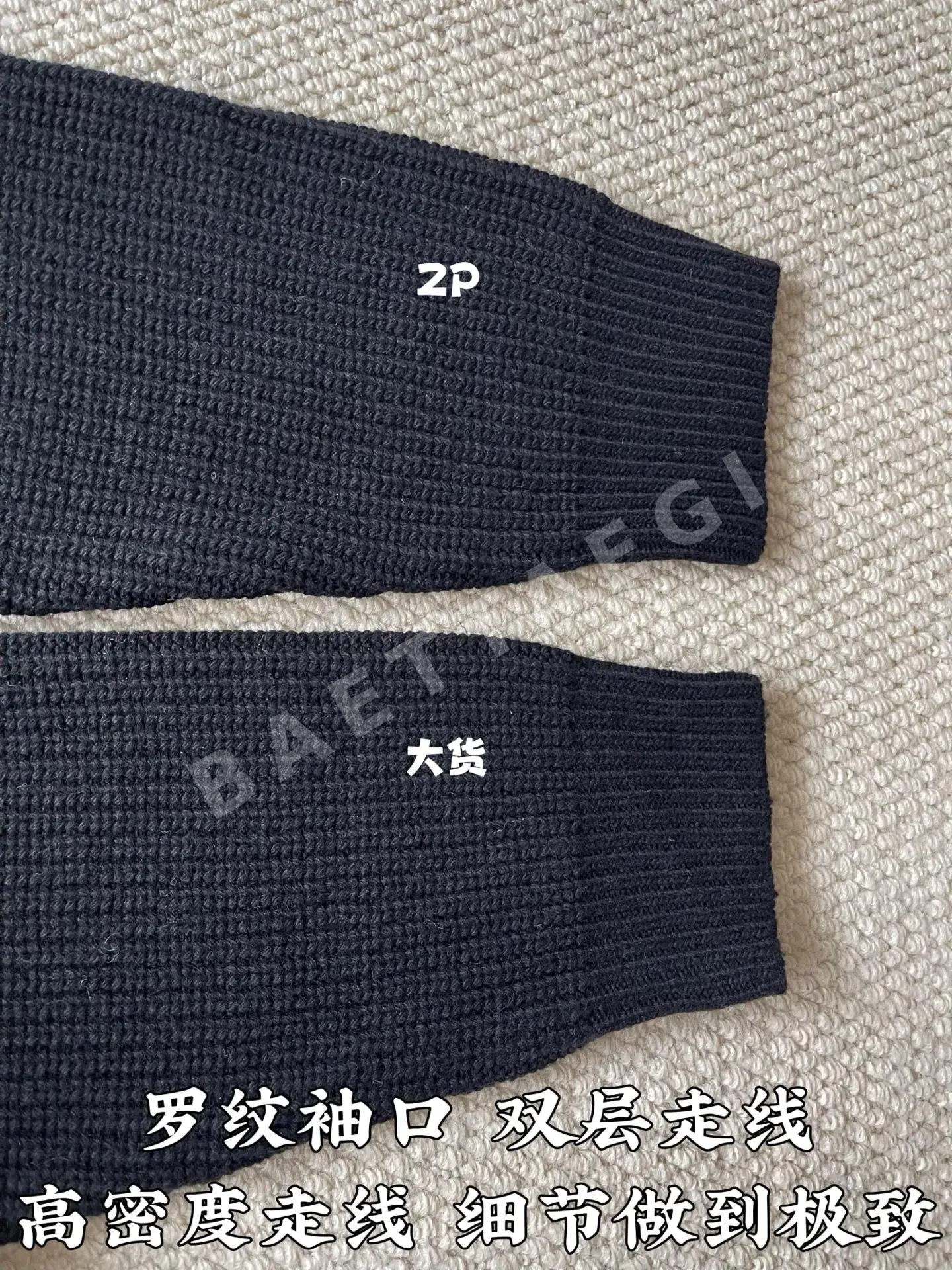 셀린느 개선문 남성 후드 상세 이미지 7