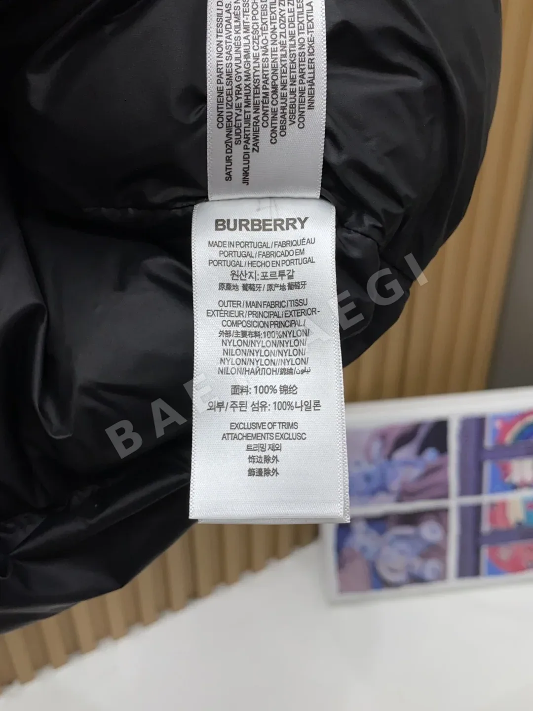 버버리 남성 덕다운 패딩 점퍼 상세 이미지 8
