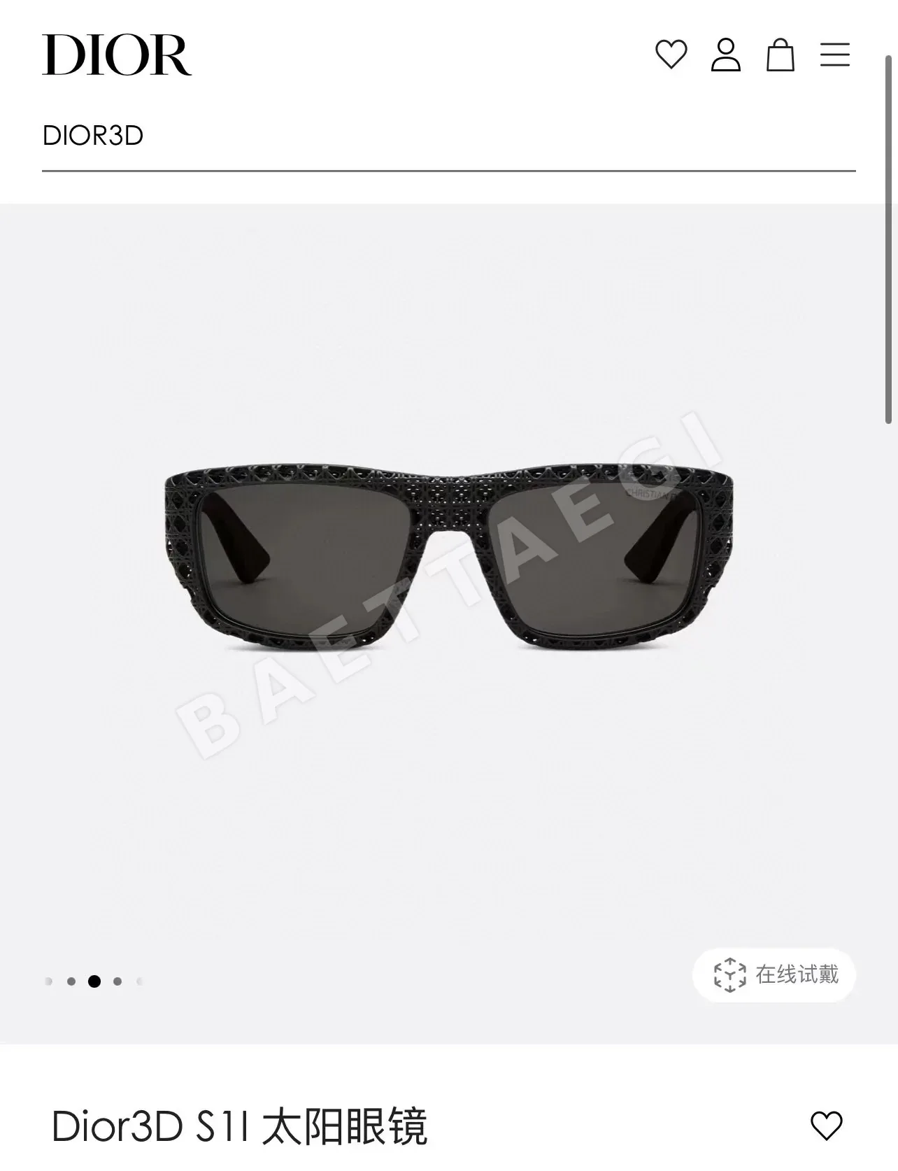 디올 선글라스 72735 Dior Sunglasses
