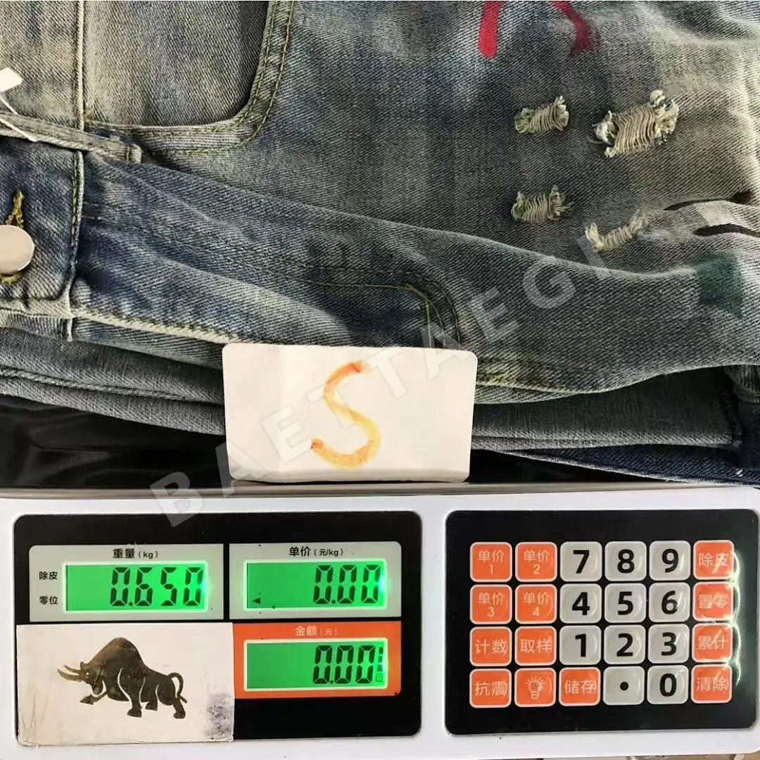 갤러리디파트먼트 바지 203173 Gallery Dept. Pants 상세 이미지 25