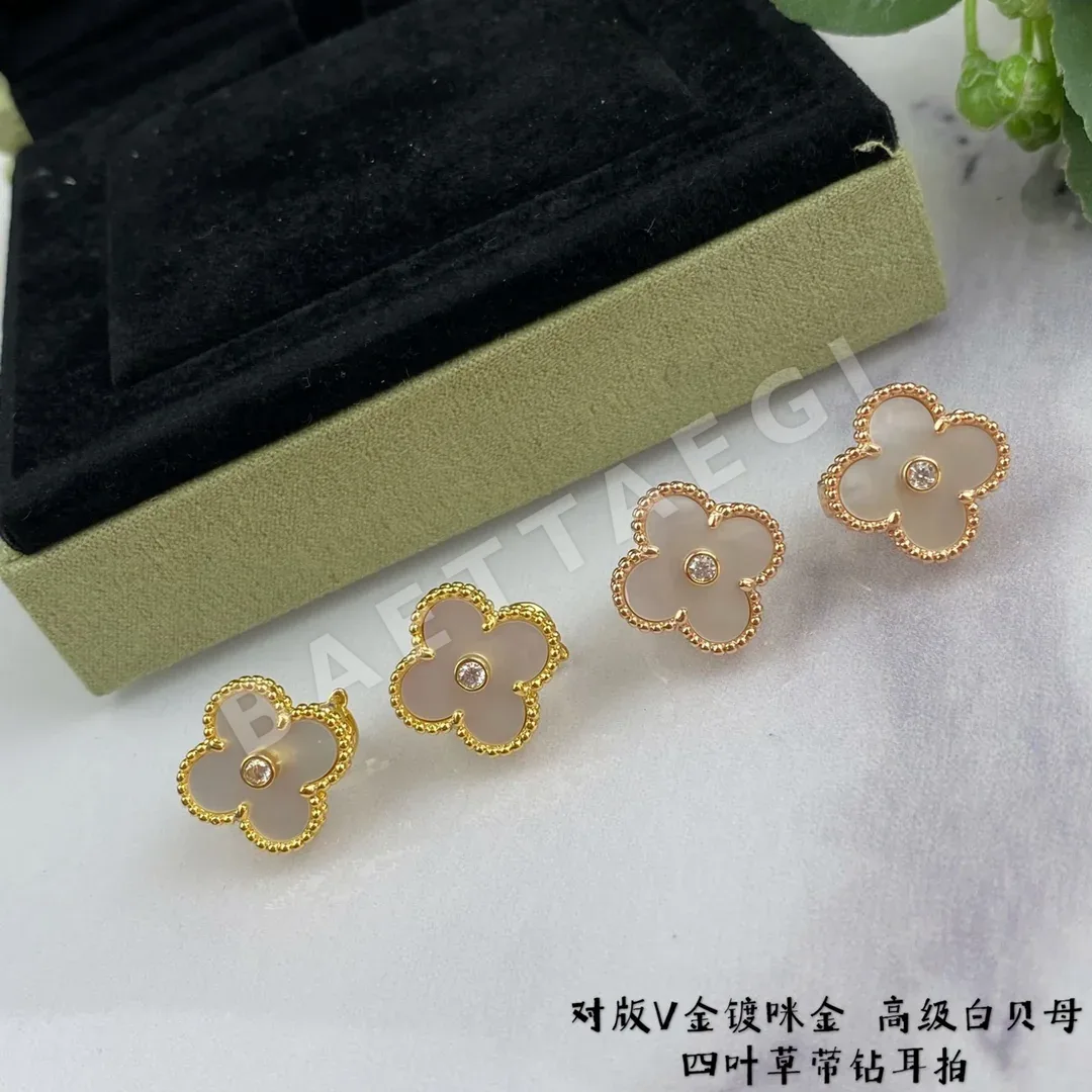 반클리프앤아펠 귀걸이 63917 Van Cleef & Arpels Earrings