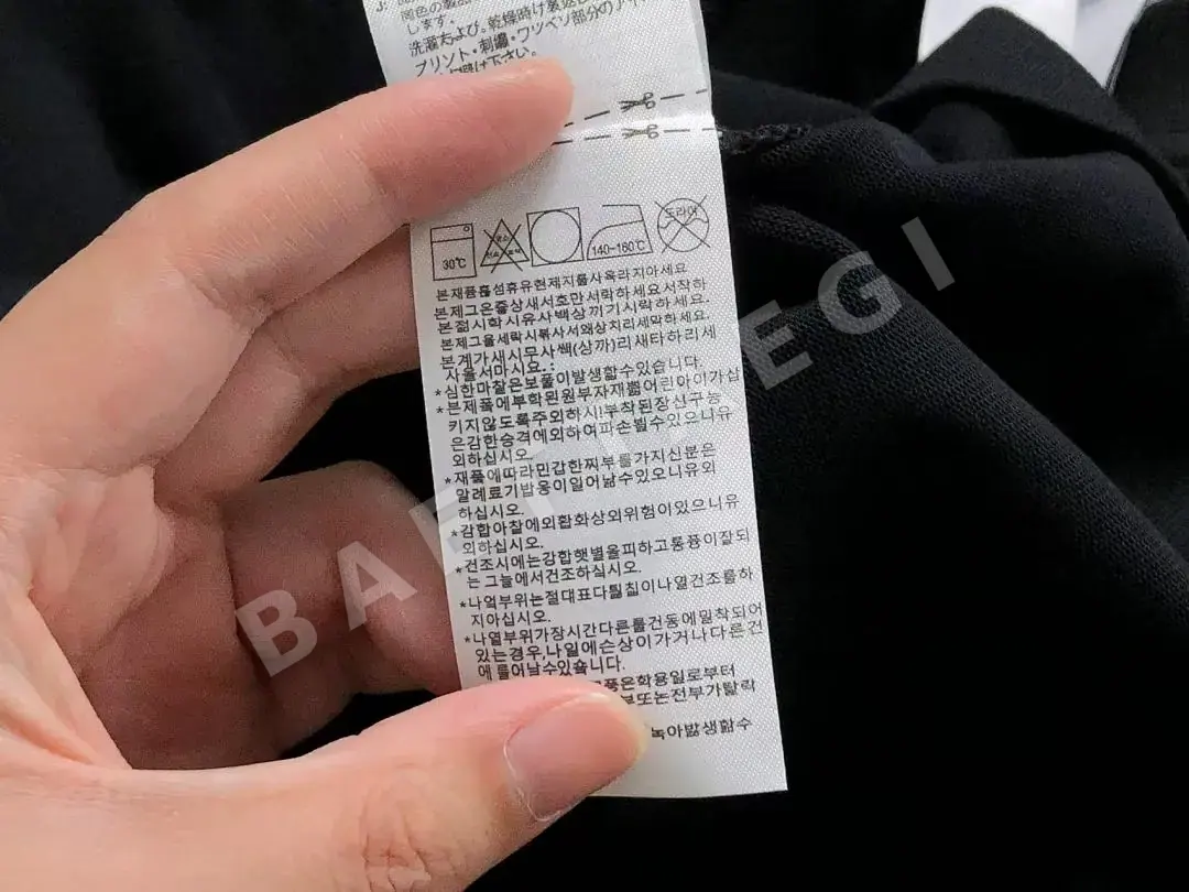 아디다스 긴팔 티셔츠 202975 Adidas Long Sleeve 상세 이미지 25