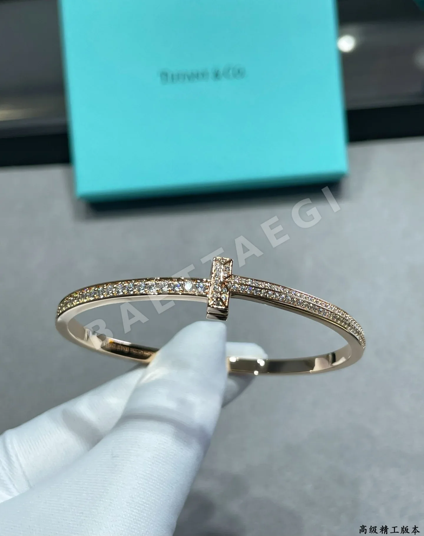 티파니 팔찌 71233 Tiffany & Co Bracelet 상세 이미지 5