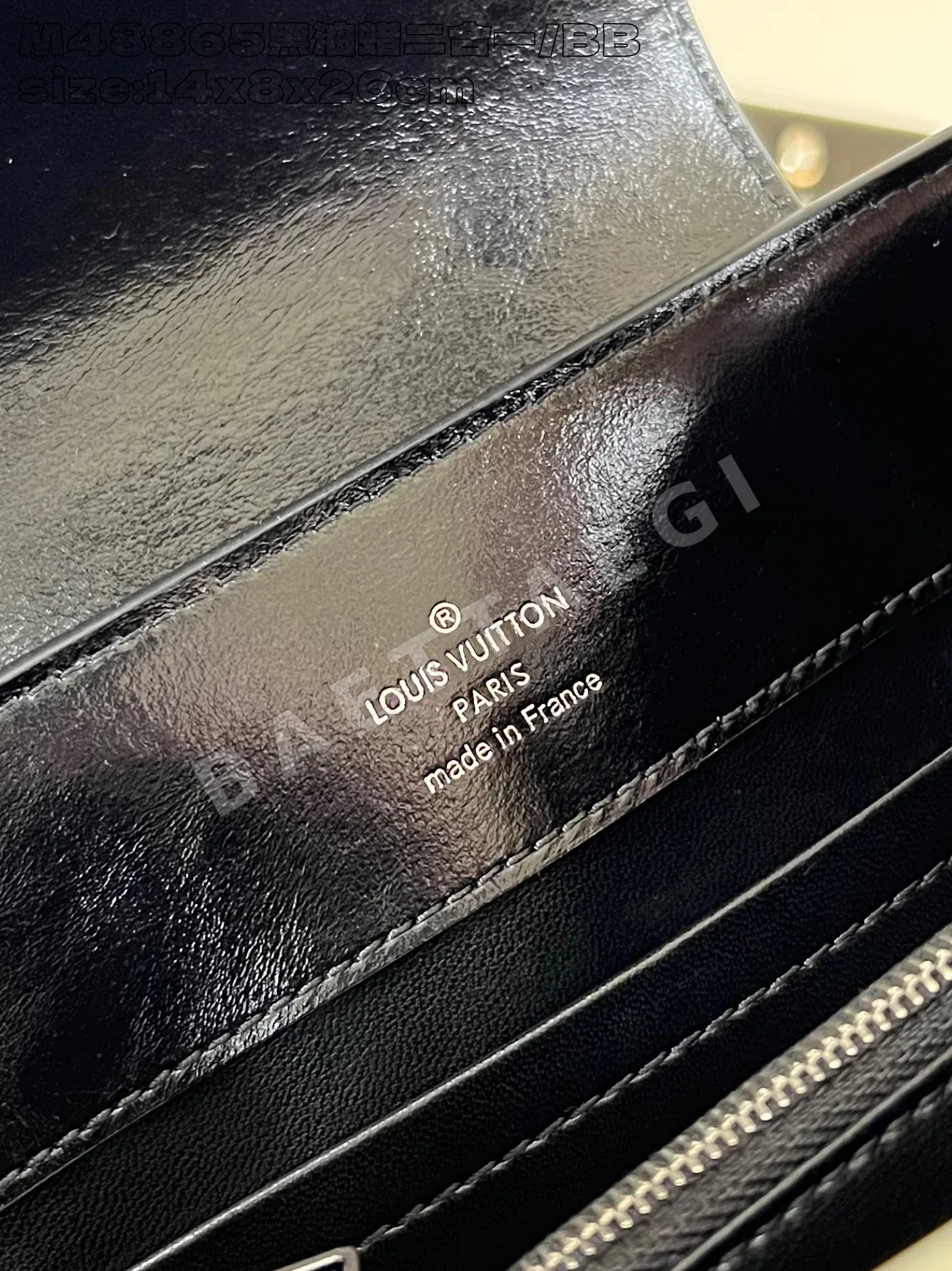 루이비통 카푸신 이스트-웨스트 BB 가방 M48865 상세 이미지 9