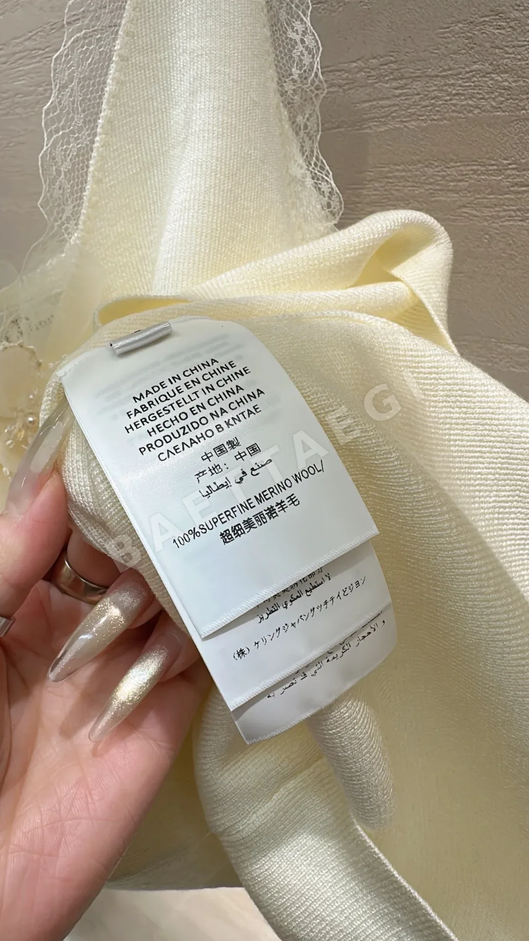 디올 메리노 울 레이스 장식 여성 캐미솔 상세 이미지 5