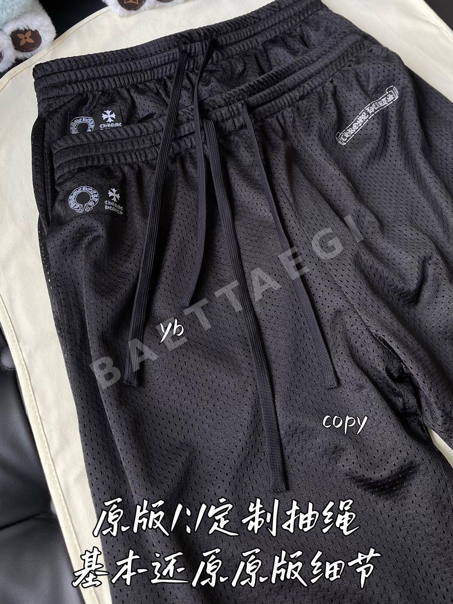 크롬하츠 남성 바지 상세 이미지 5