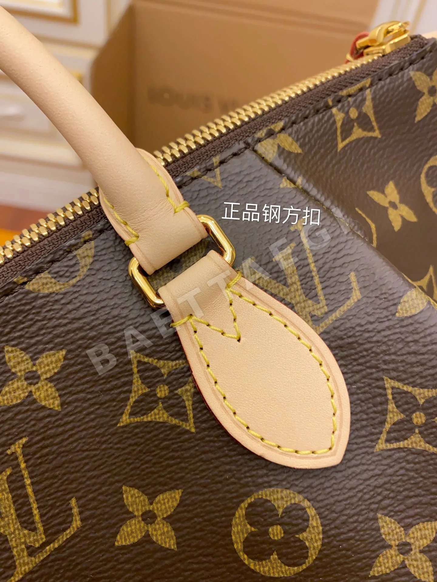 루이비통 M48813 가방 상세 이미지 8